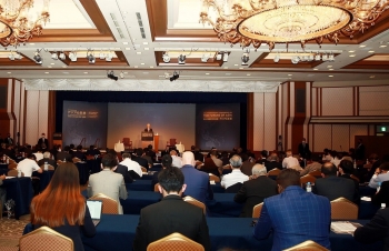 Việt Nam nêu 5 đề xuất quan trọng nhằm phát huy vai trò của châu Á