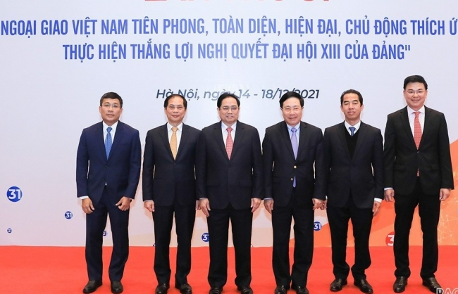 Phương châm hoạt động đối ngoại: Tình cảm, chân thành, tin cậy, bình đẳng, tôn trọng, hiệu quả, phát triển