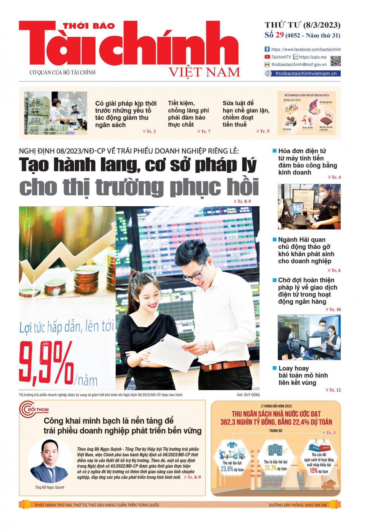 Số 29 (8-3-2023)