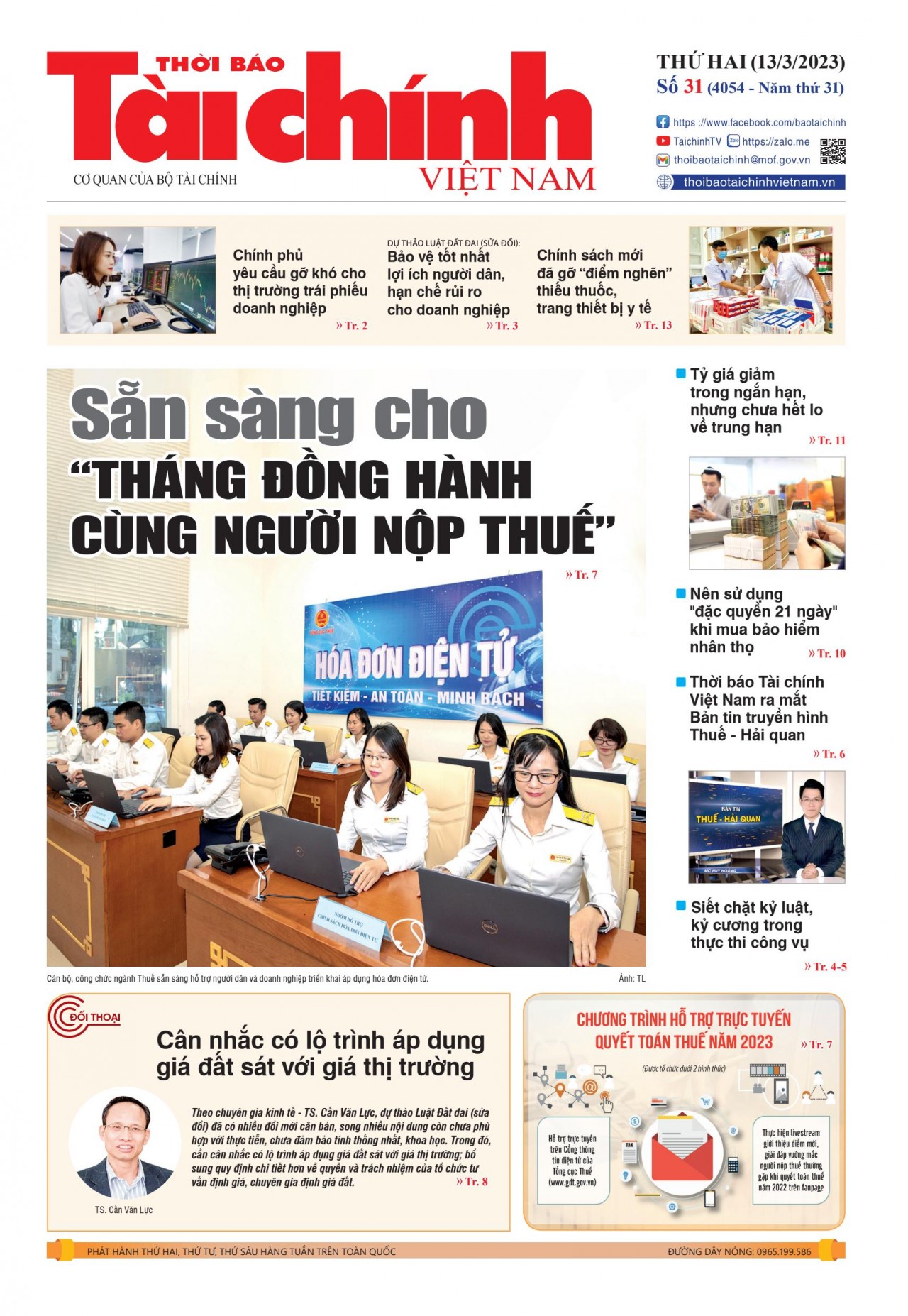 Số 31 (13-3-2023)