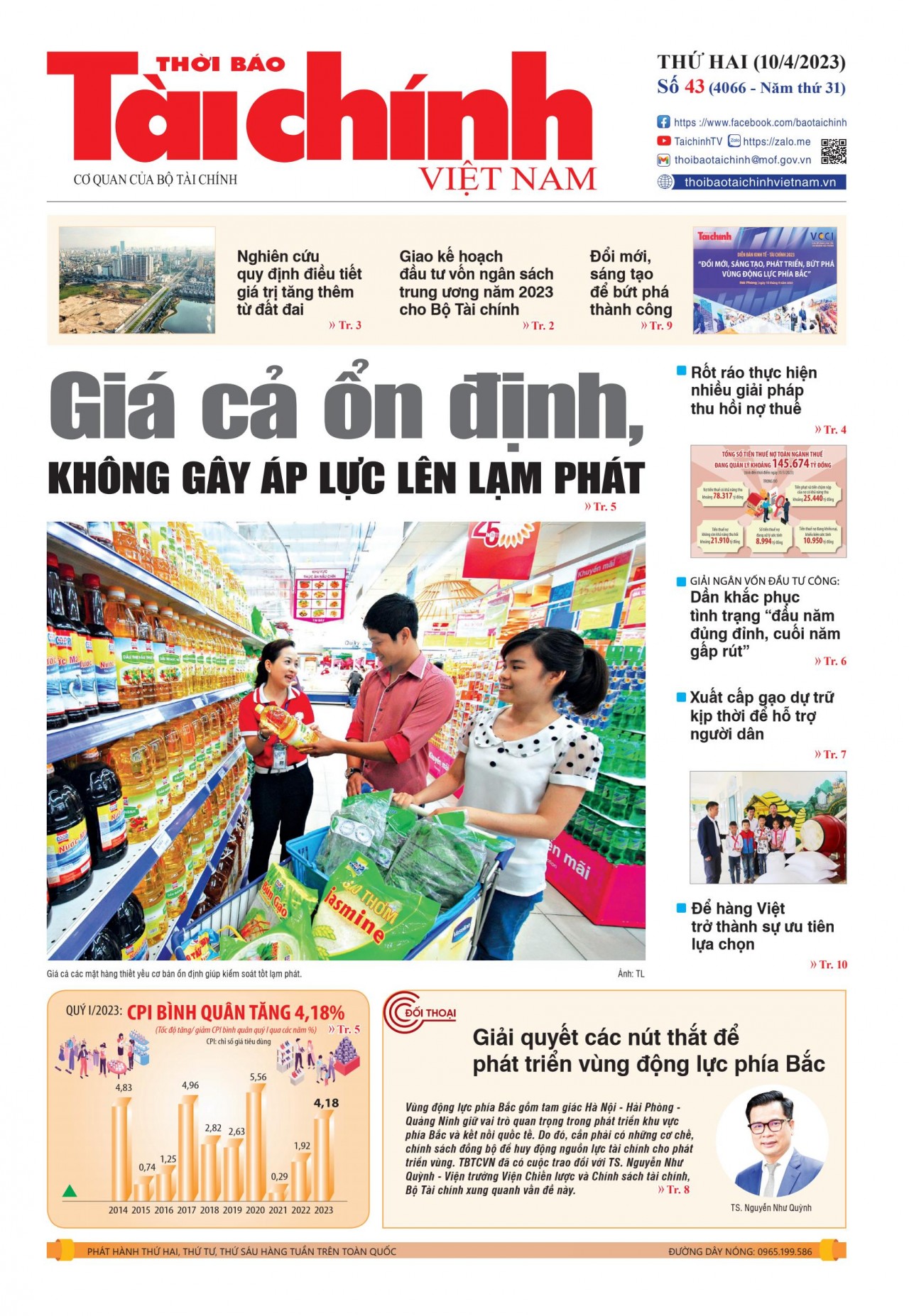 Số 43 (10-4-2023)