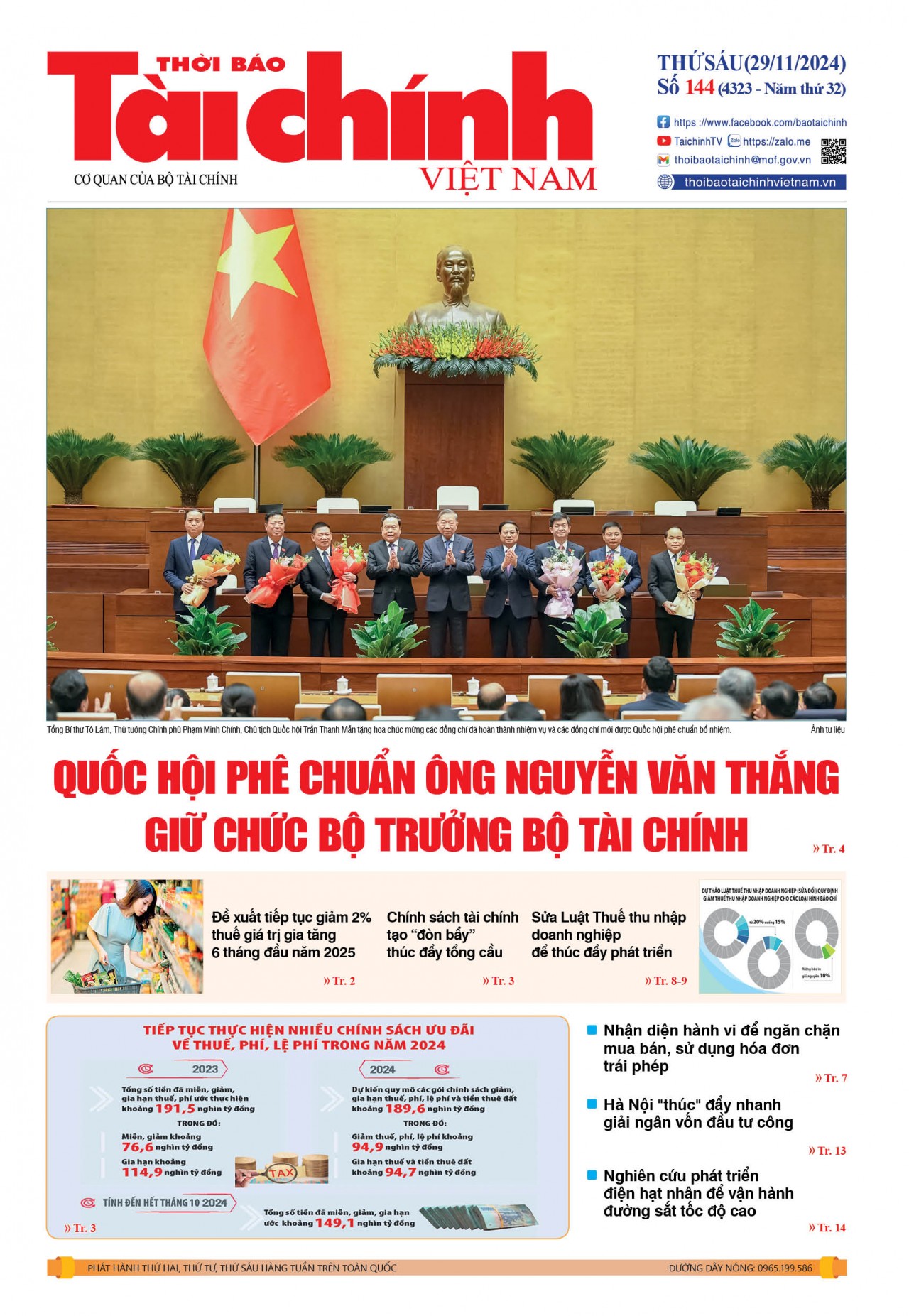 Số 144 (29-11-2024)