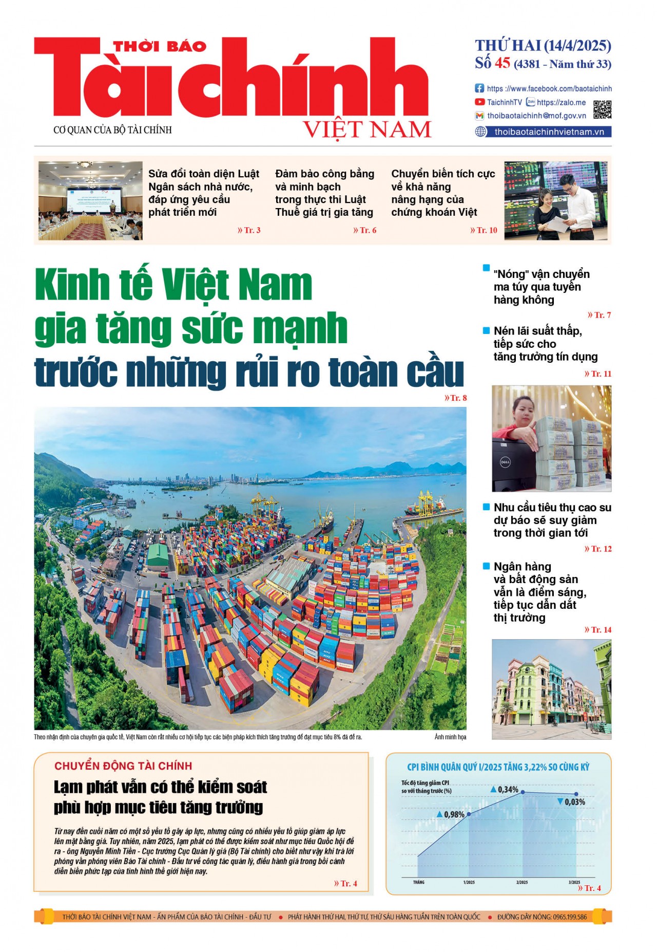 Số 45 (14-4-2025)