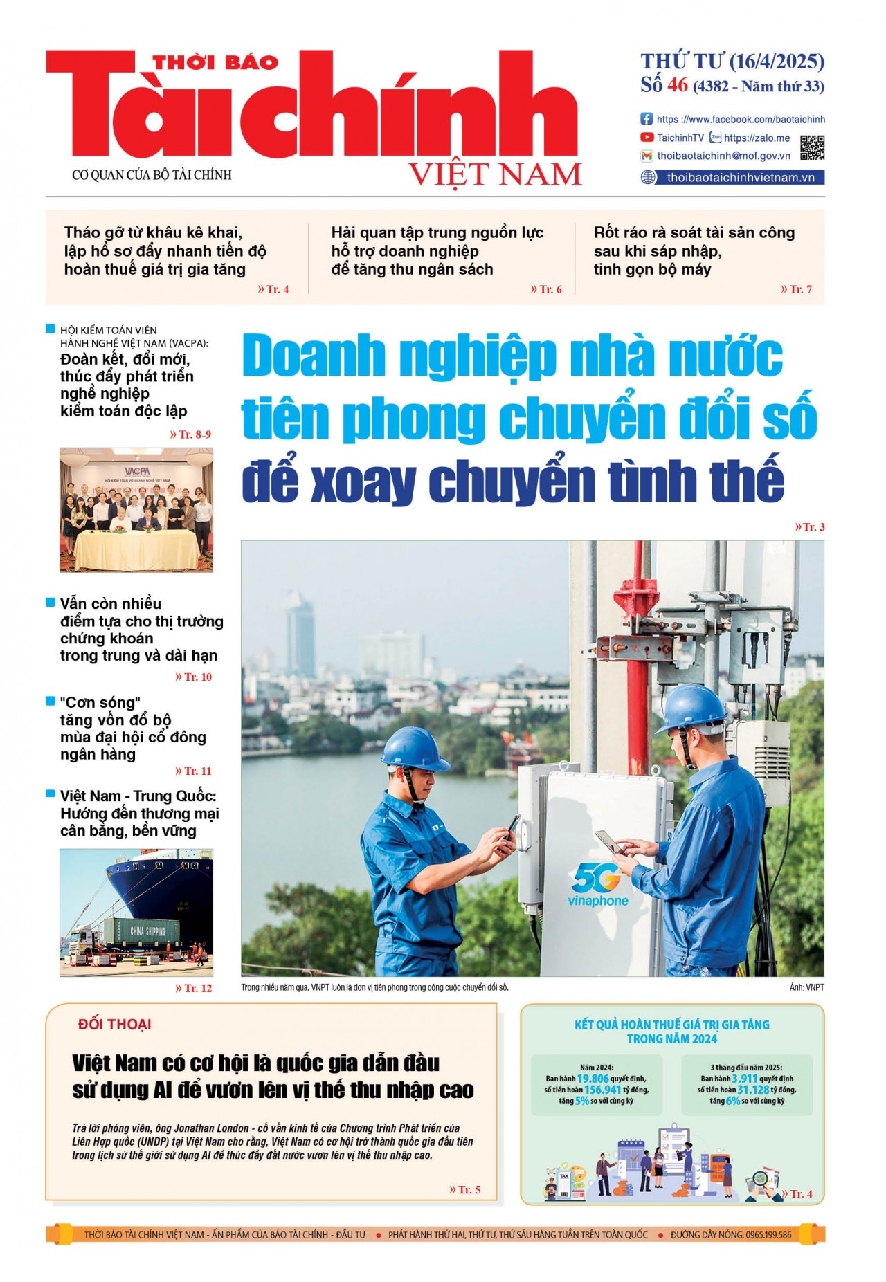 Số 46 (16-4-2025)