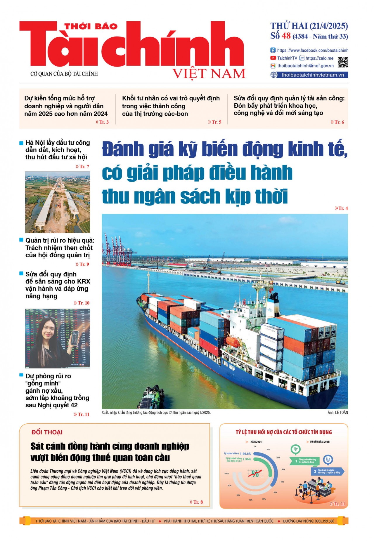 Số 48 (21-4-2025)