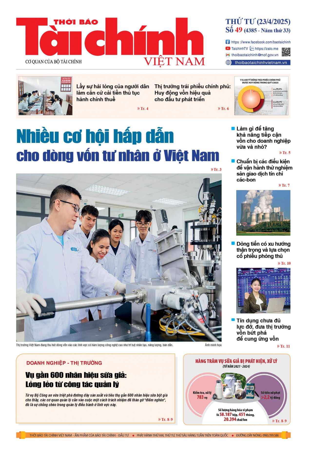 Số 49 (23-4-2025)