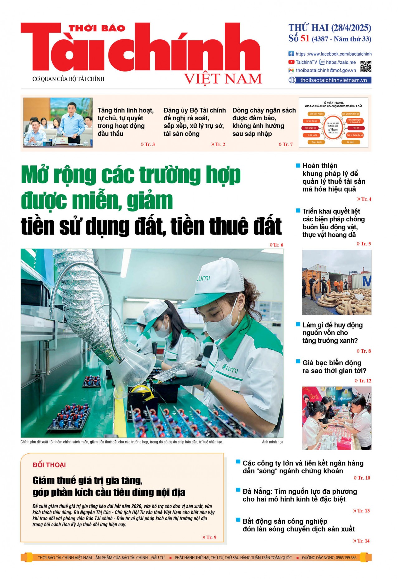 Số 51 (28-4-2025)