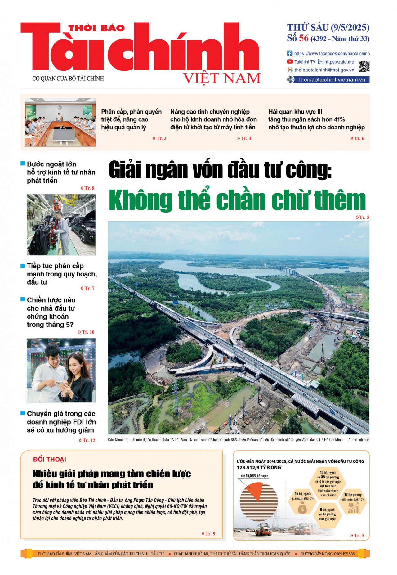 Số 56 (9-5-2025)