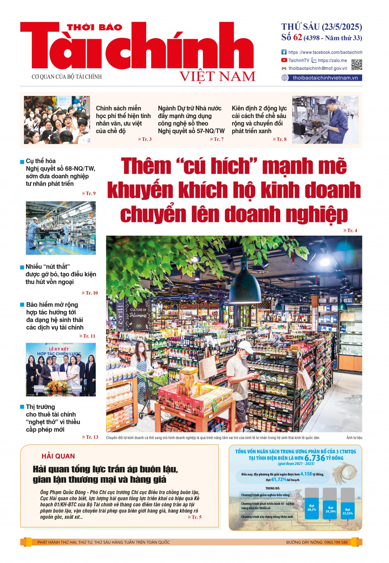 Số 62 (23-5-2025)