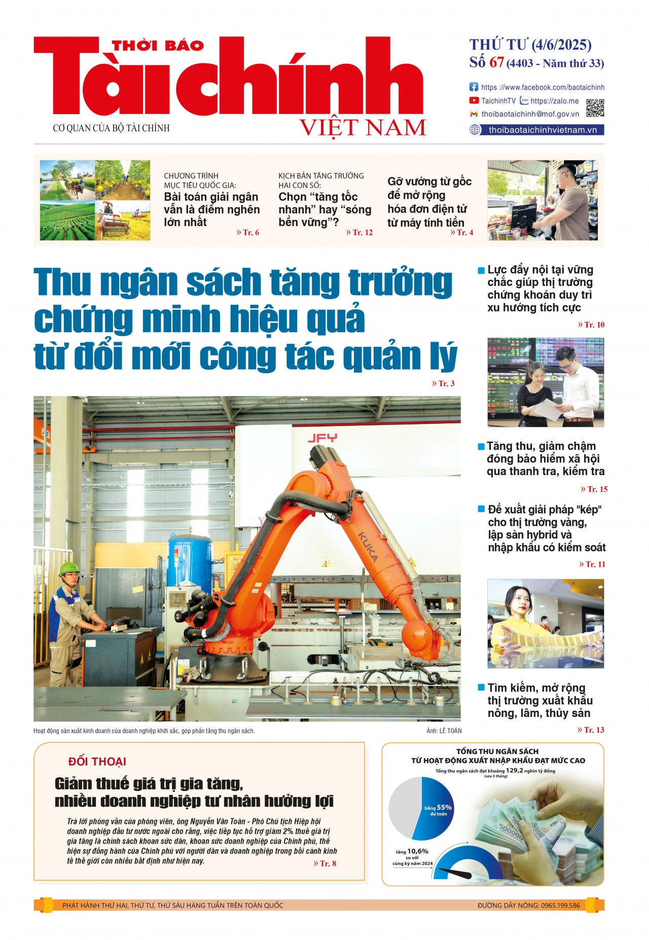 Số 67 (4-6-2025)