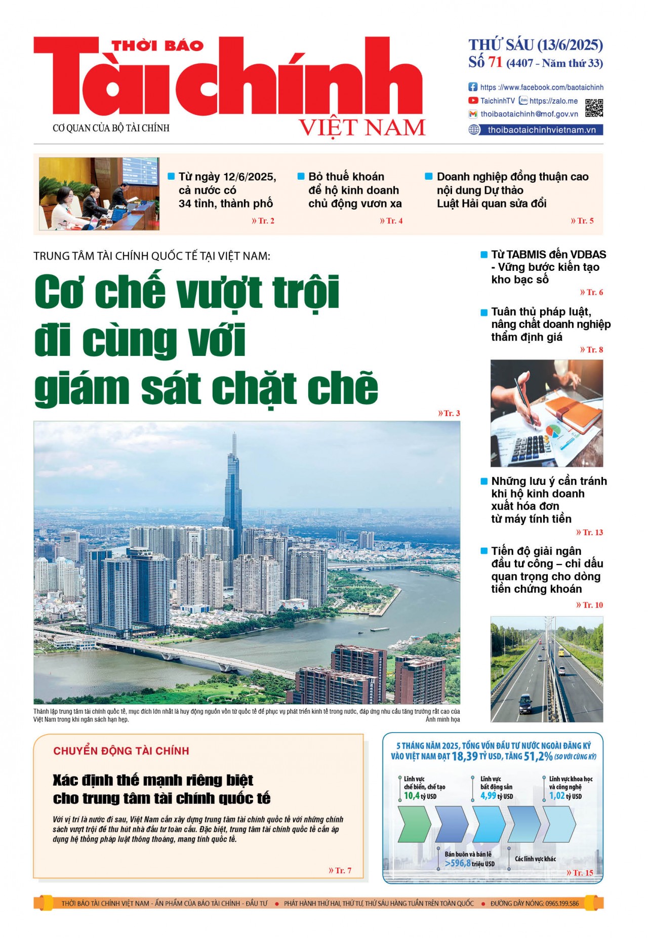 Số 71 (13-6-2025)