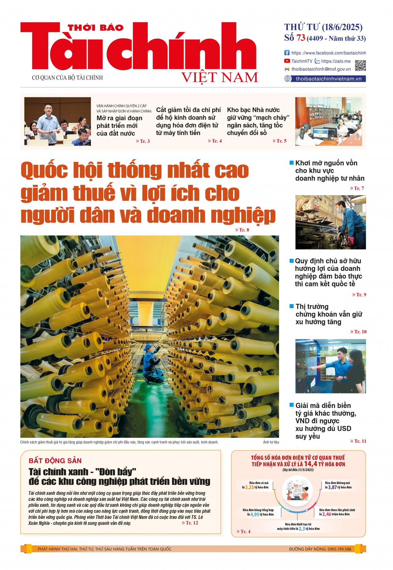 Số 73 (18-6-2025)
