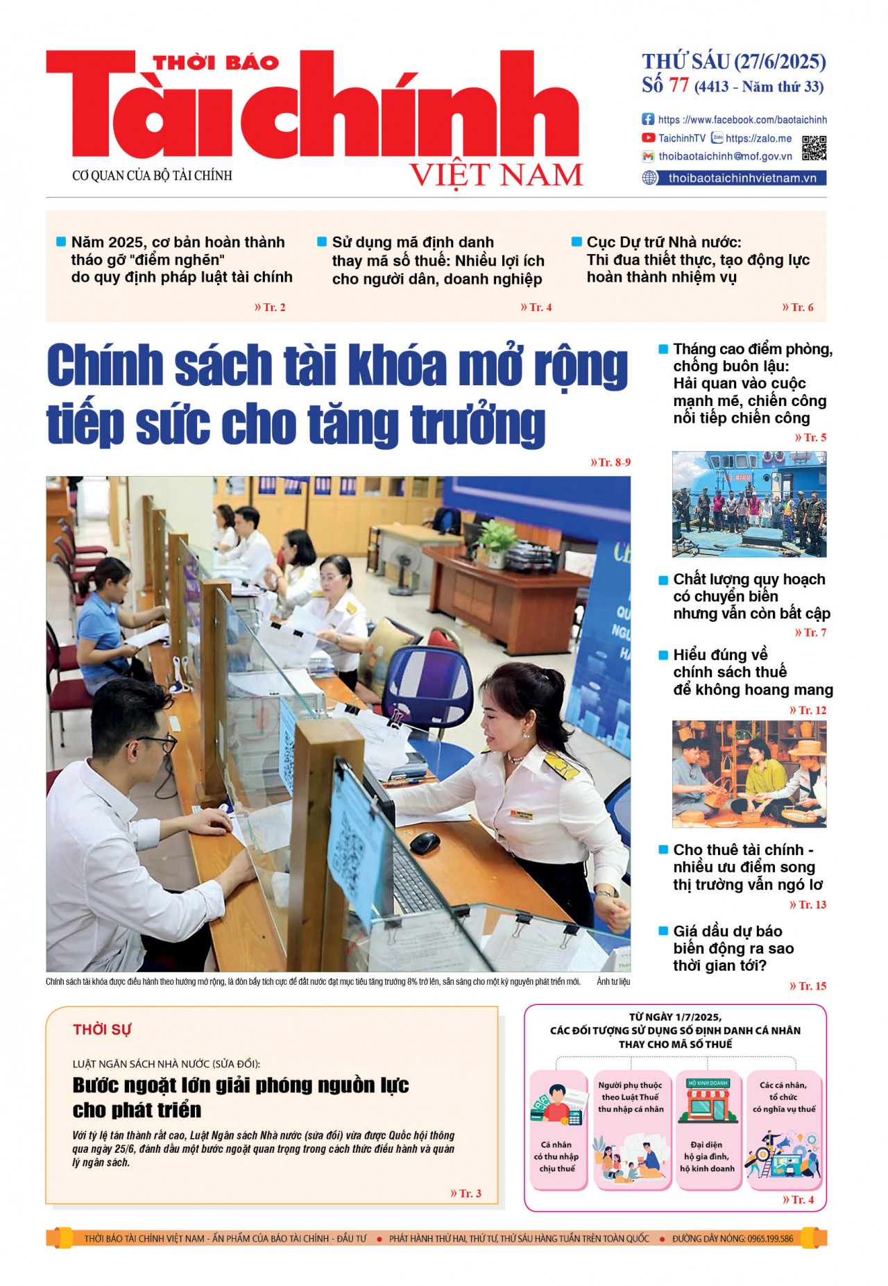 Số 77 (27-6-2025)