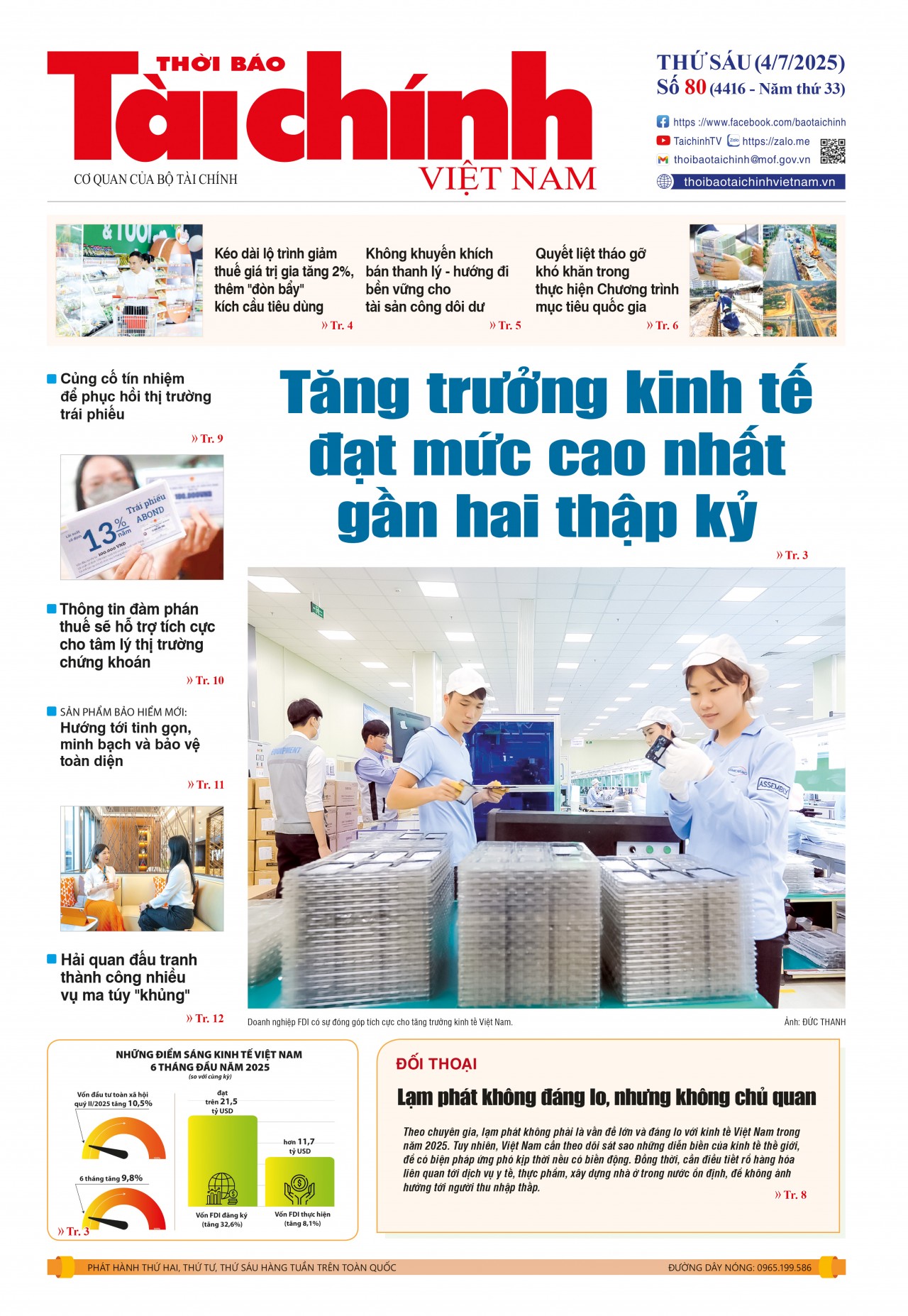 Số 80 (4-7-2025)
