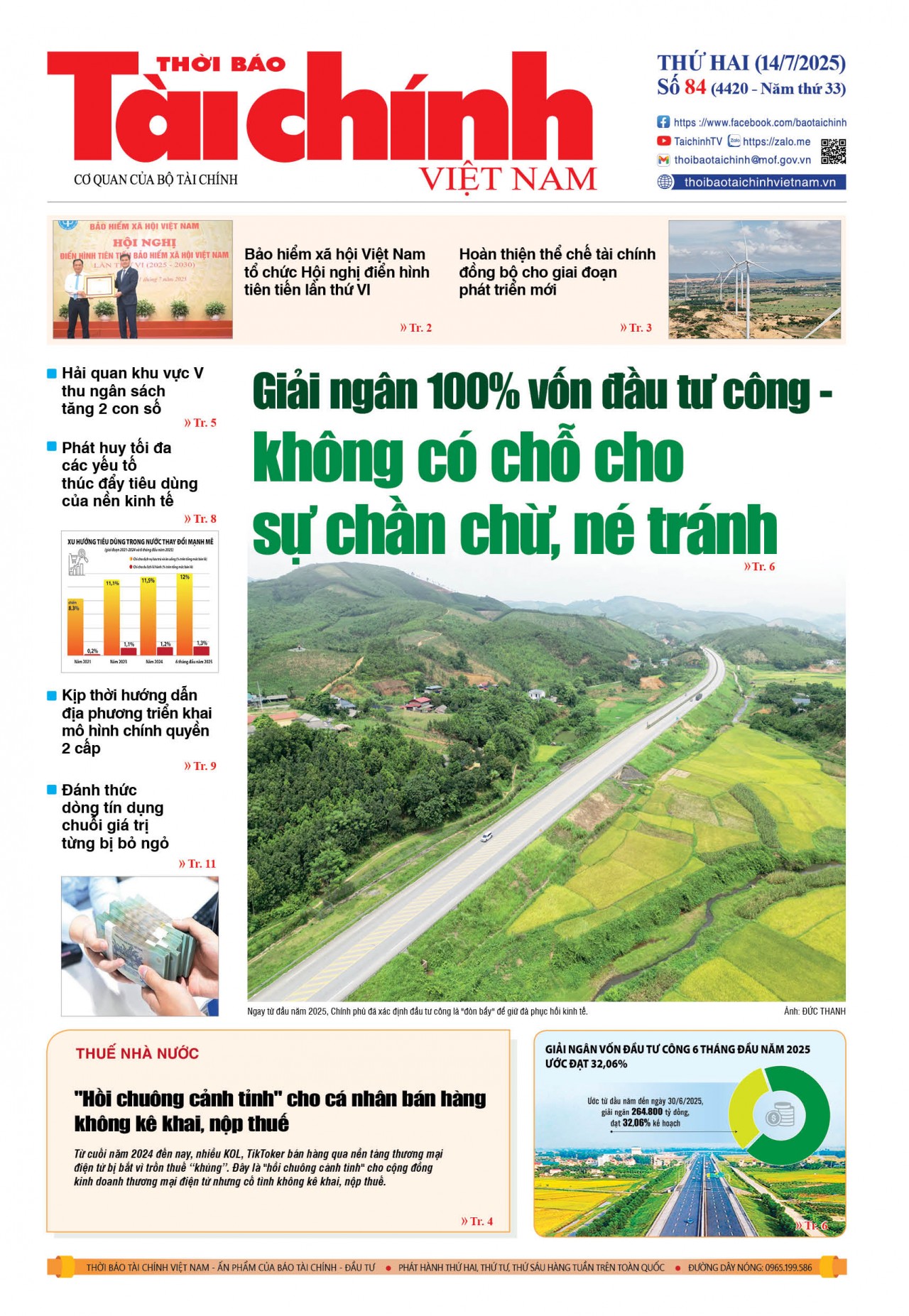 Số 84 (14-7-2025)