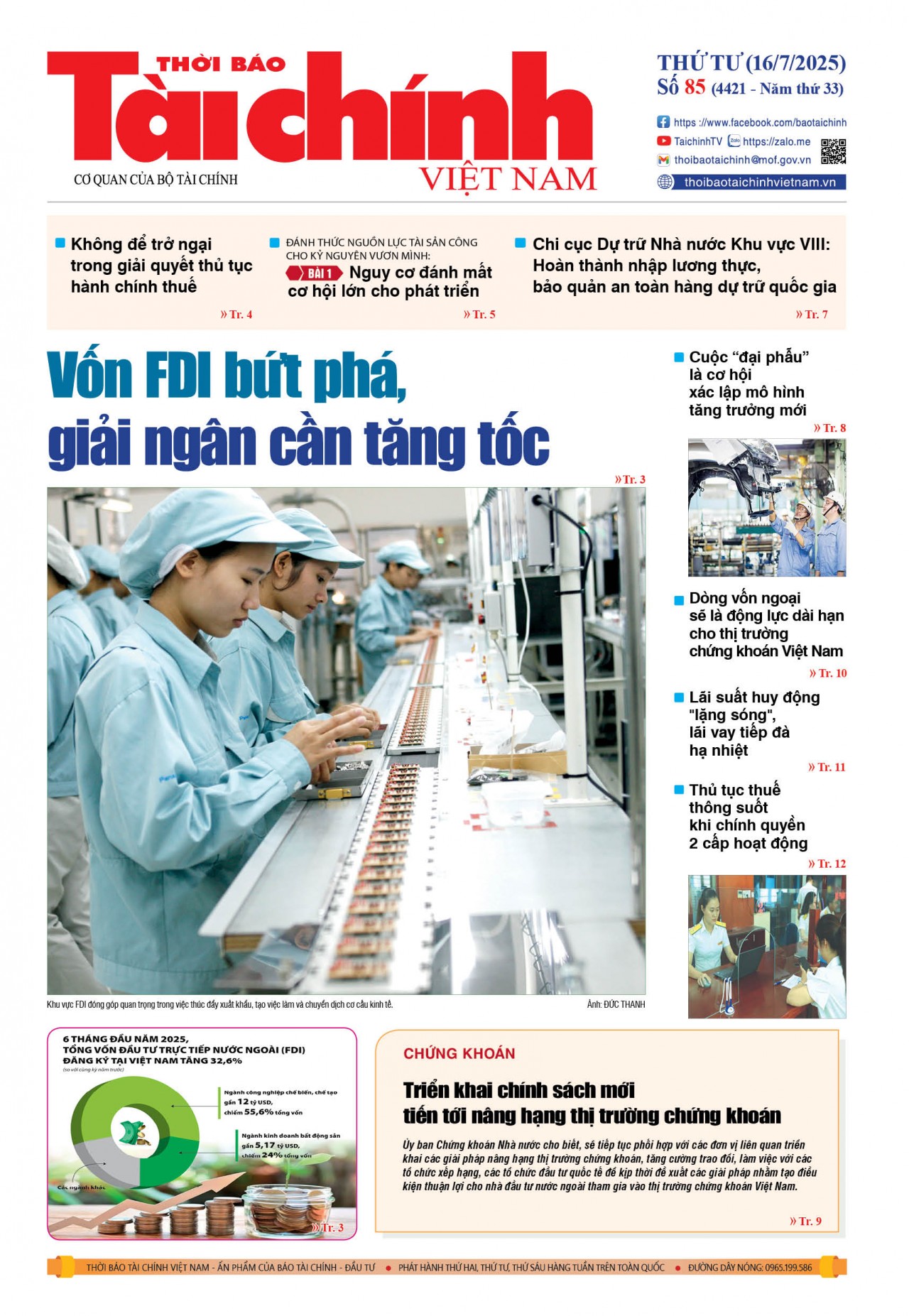 Số 85 (16-7-2025)