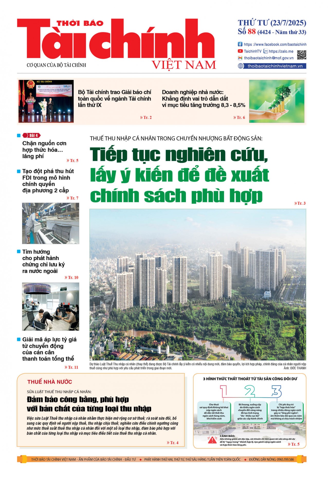 Số 88 (23-7-2025)