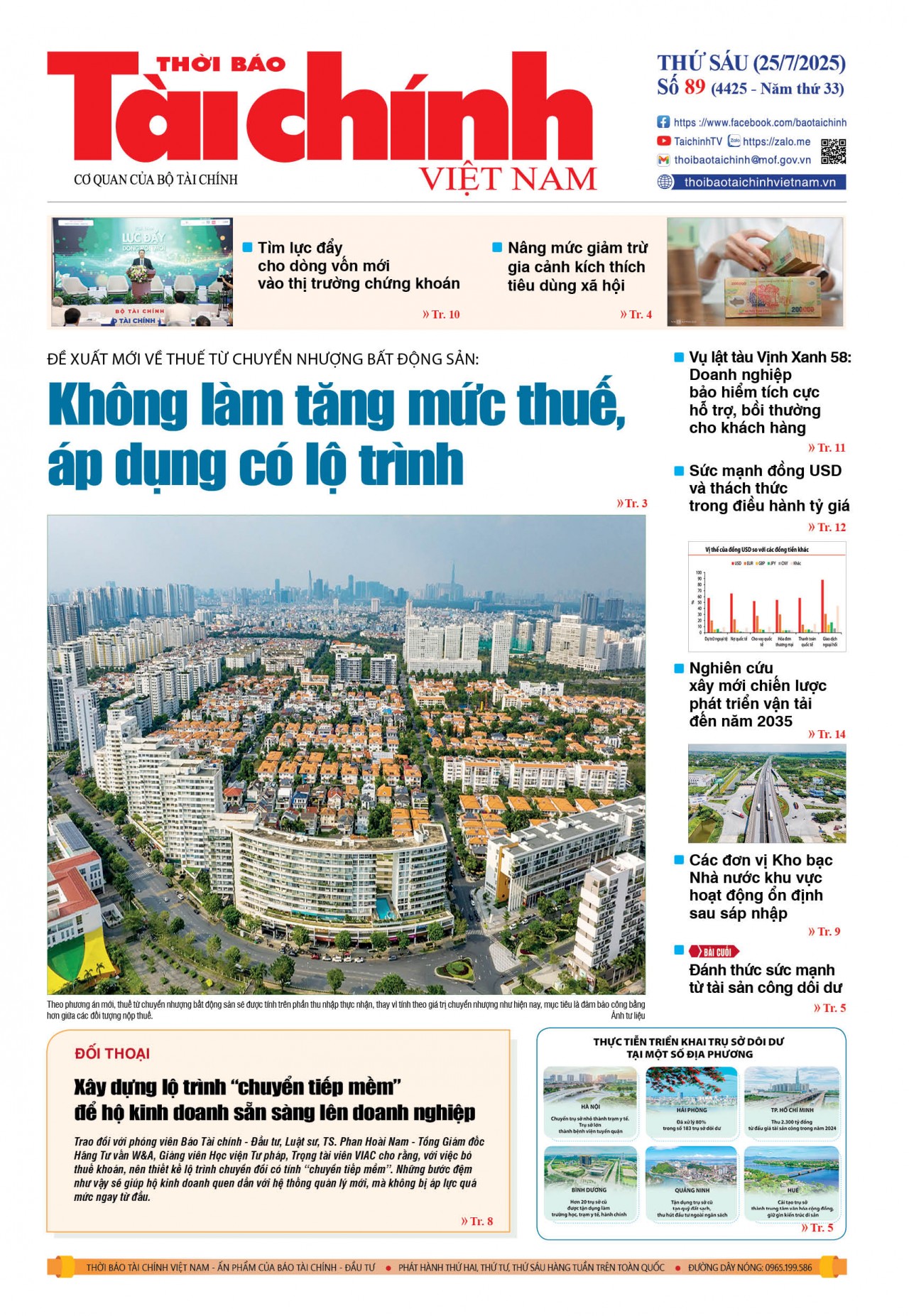 Số 89 (25-7-2025)