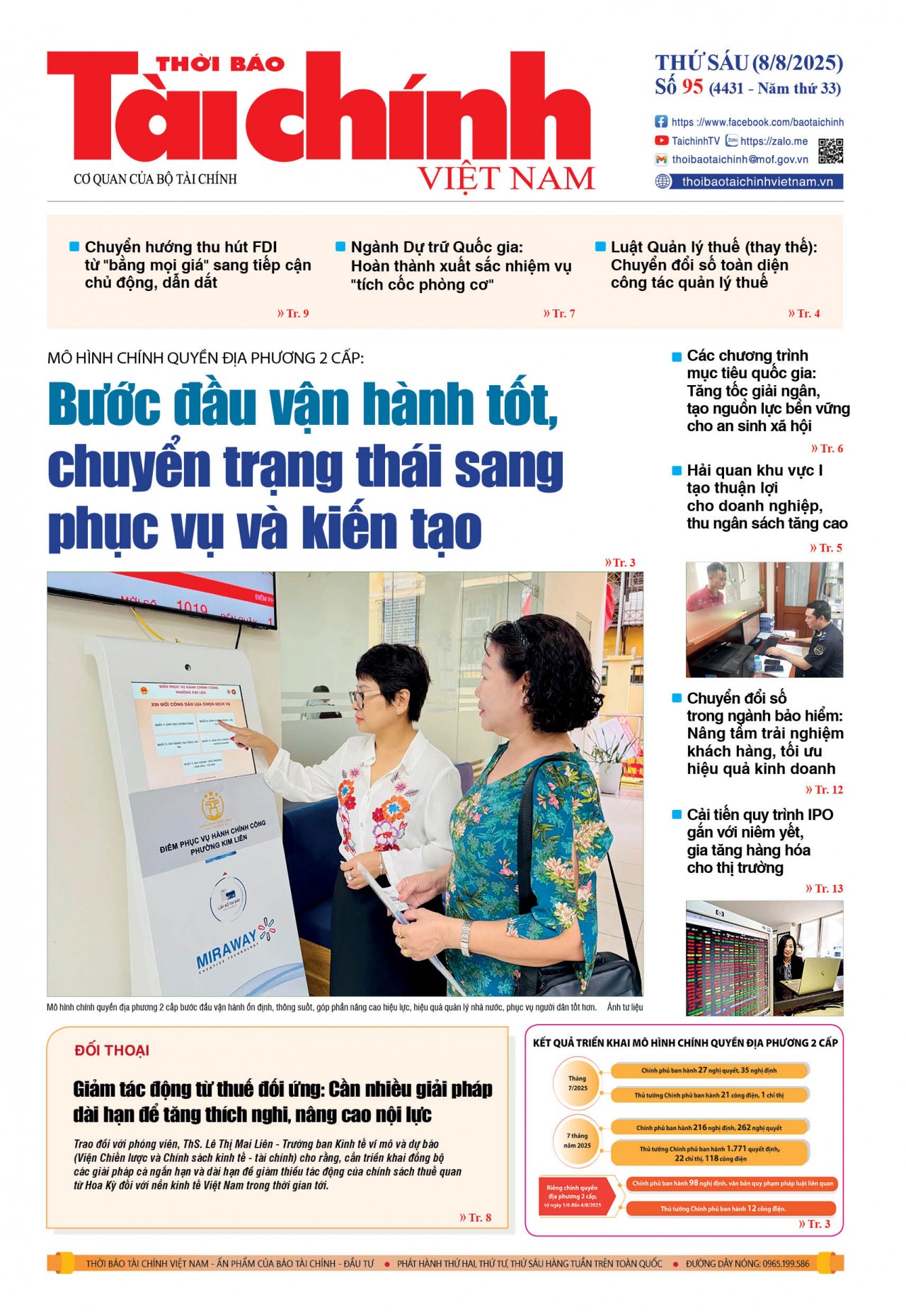 Số 95 (8-8-2025)