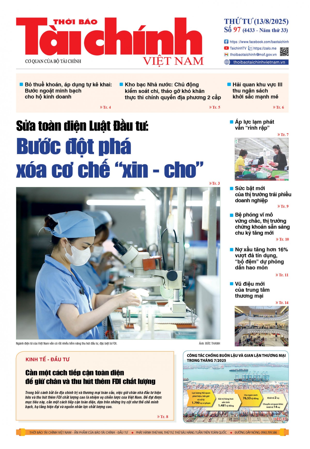 Số 97 (13-8-2025)