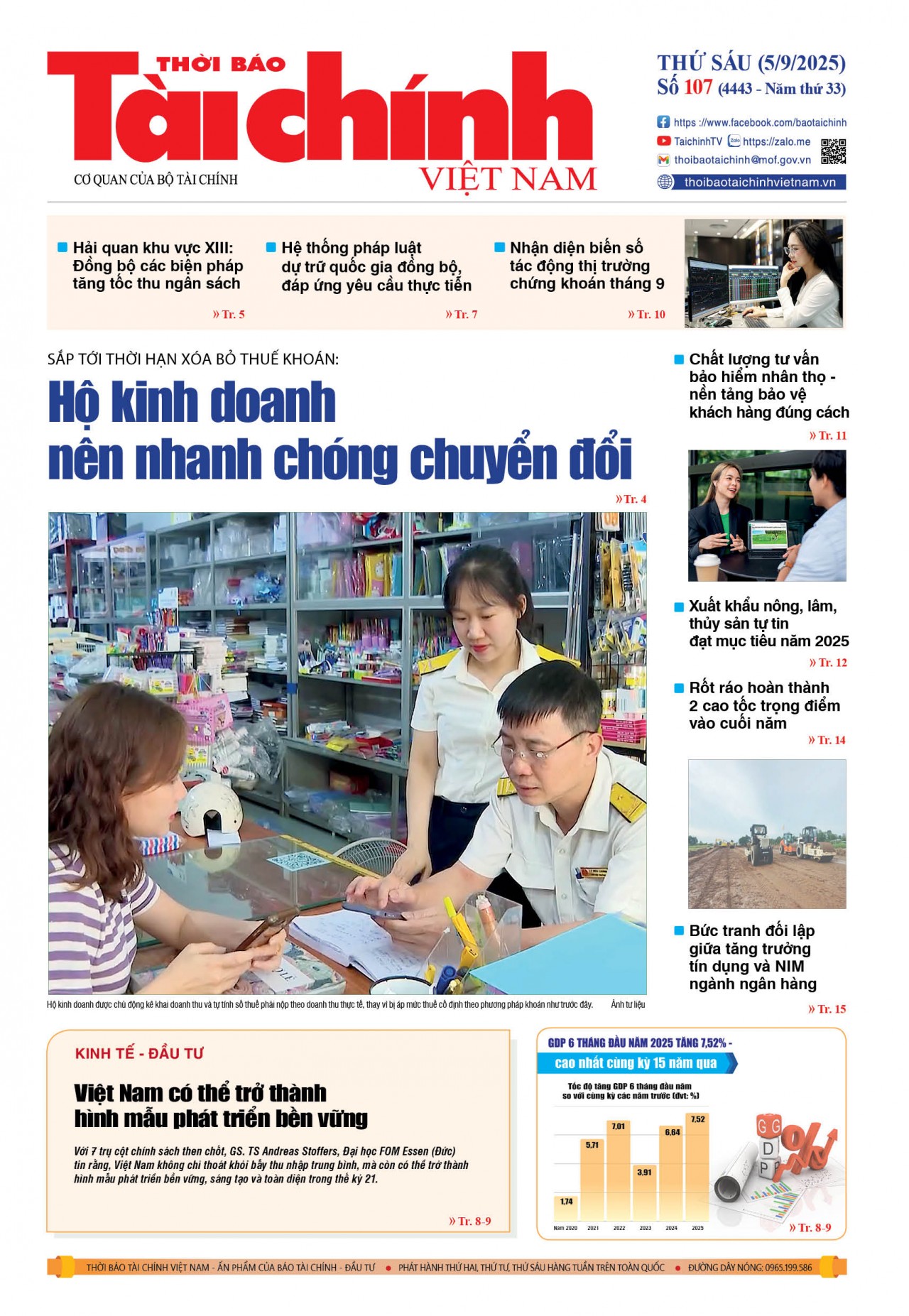 Số 107 (5-9-2025)