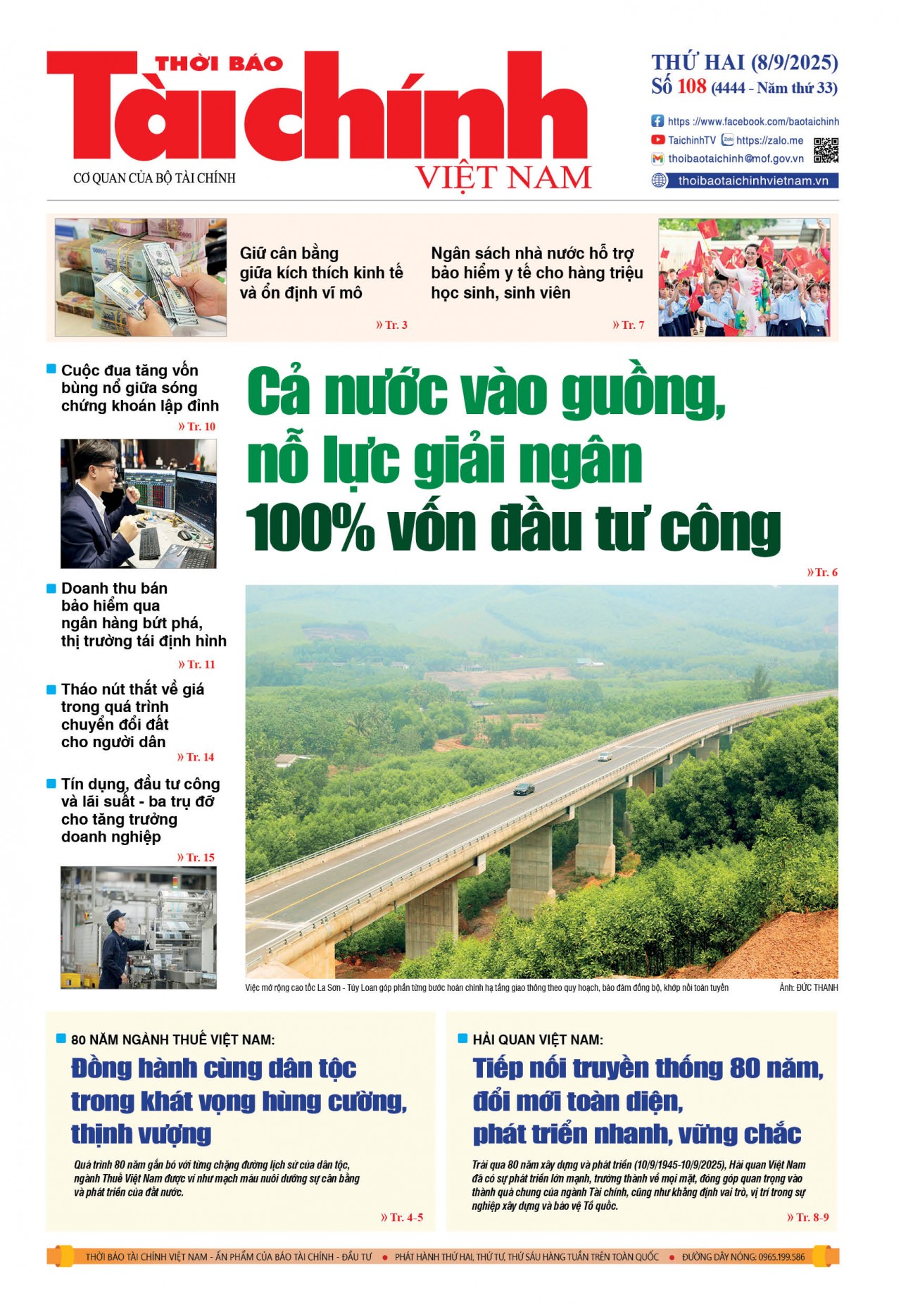 Số 108 (8-9-2025)