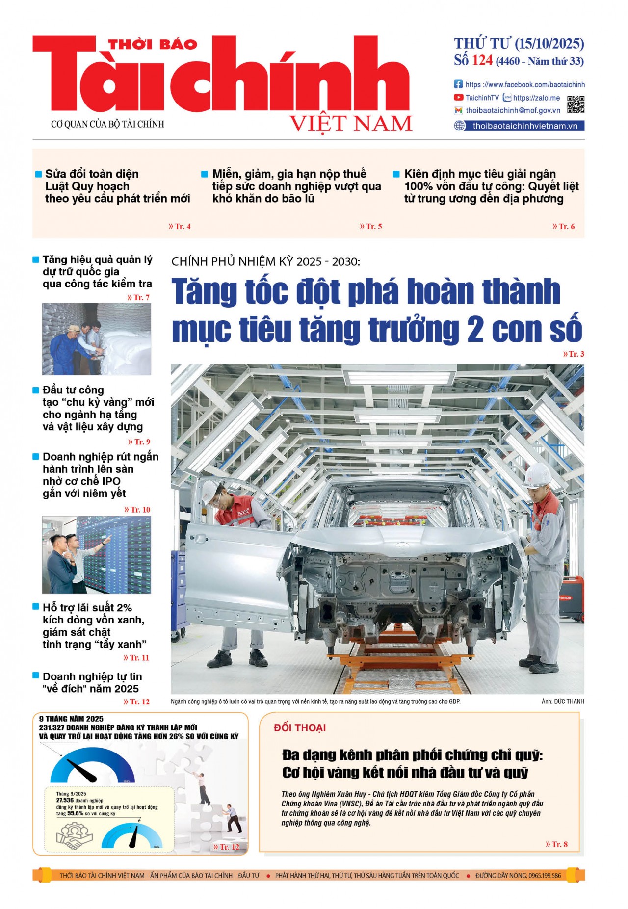 Số 124 (15-10-2025)