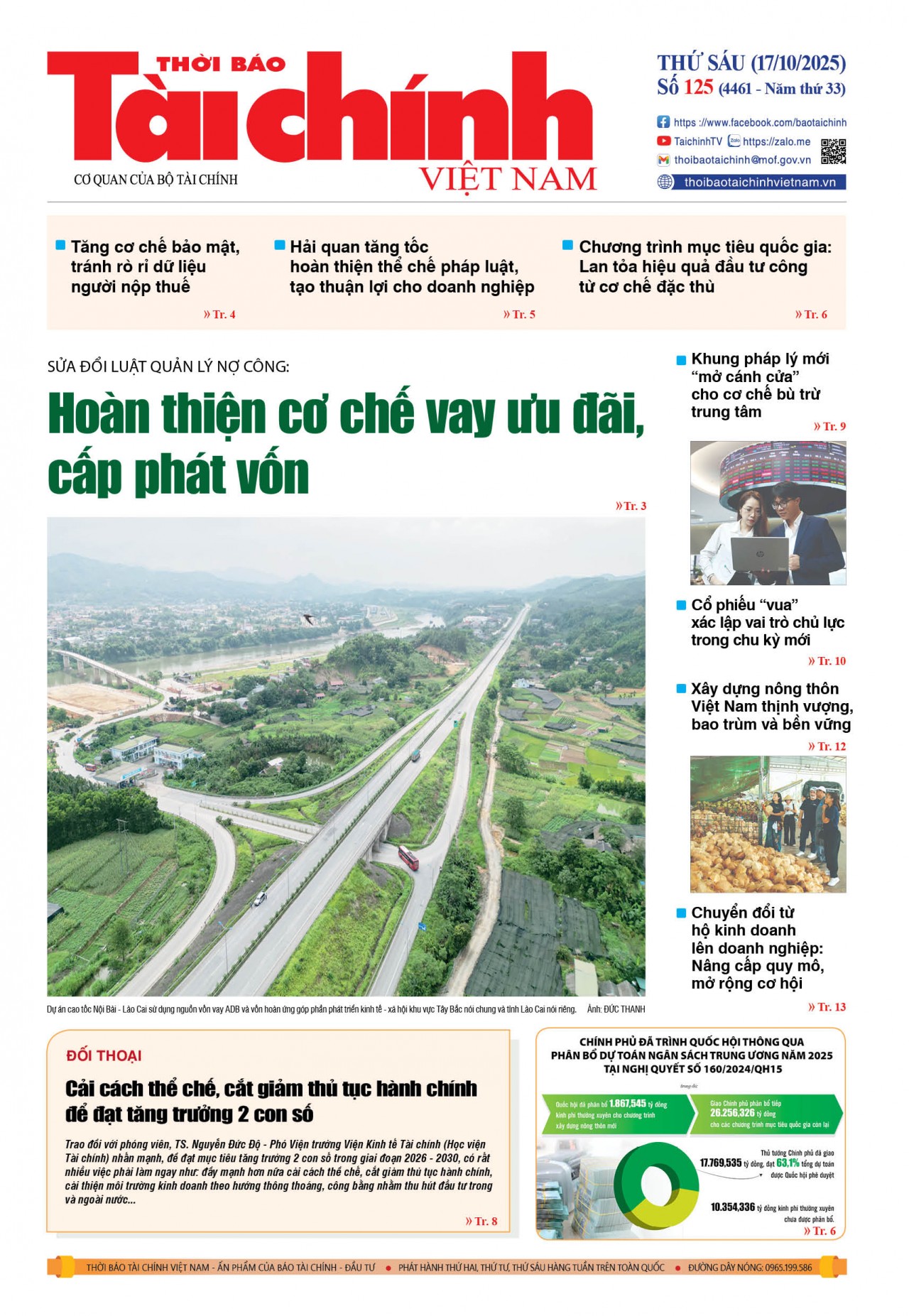 Số 125 (17-10-2025)