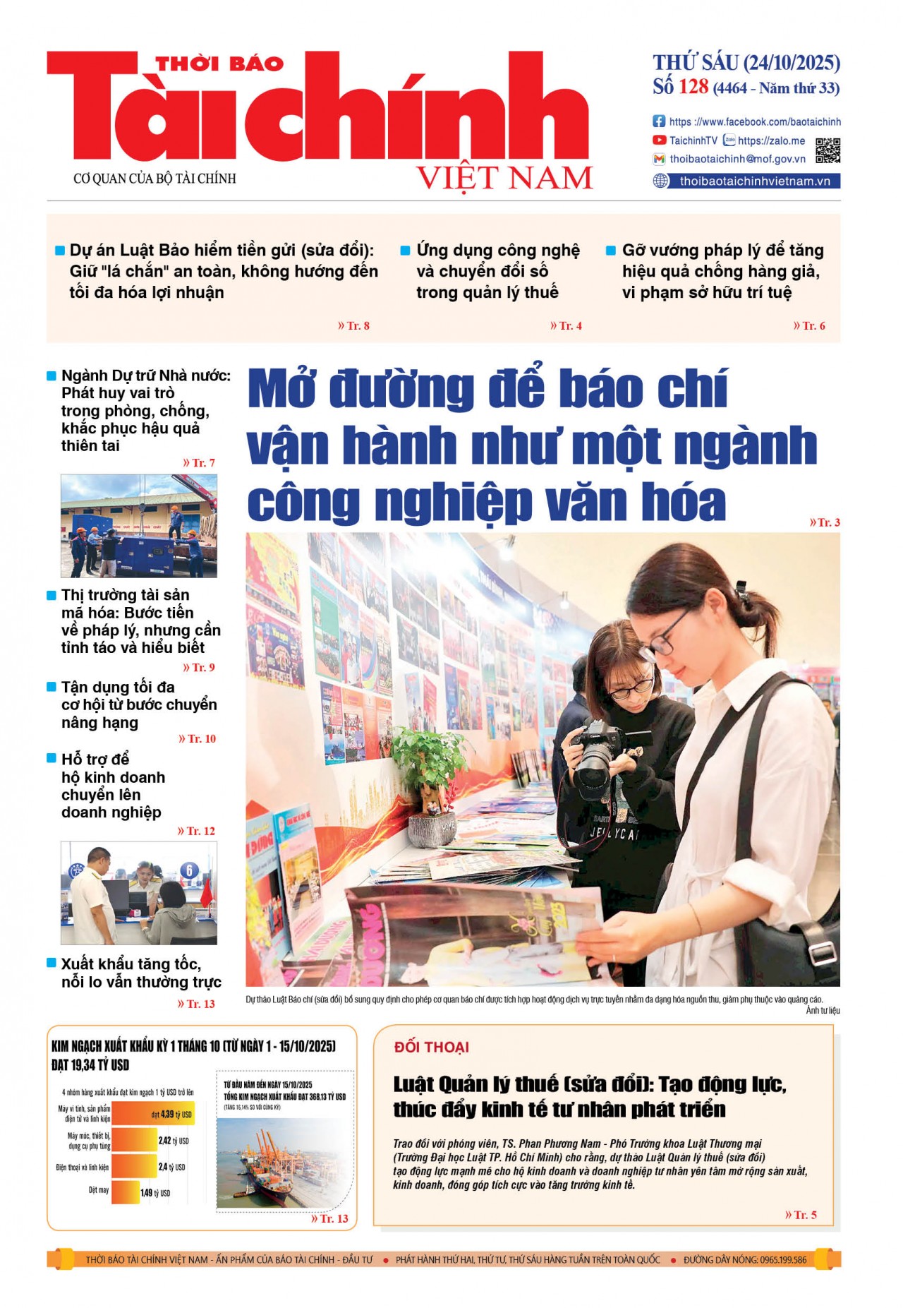 Số 128 (24-10-2025)