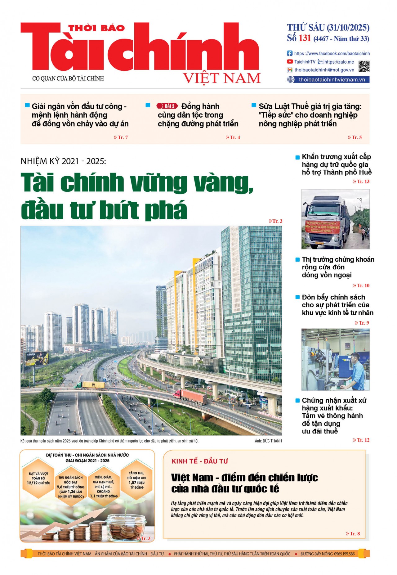 Số 131 (31-10-2025)