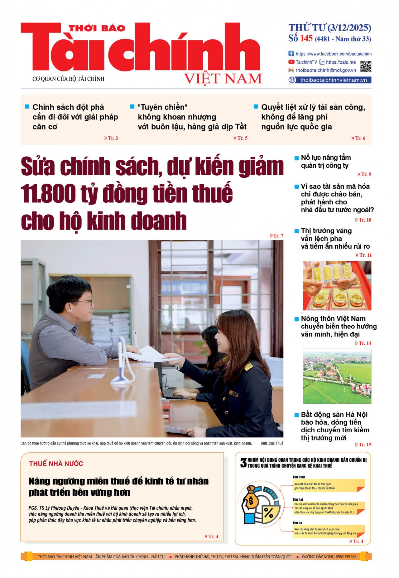 Số 145 (3-12-2025)