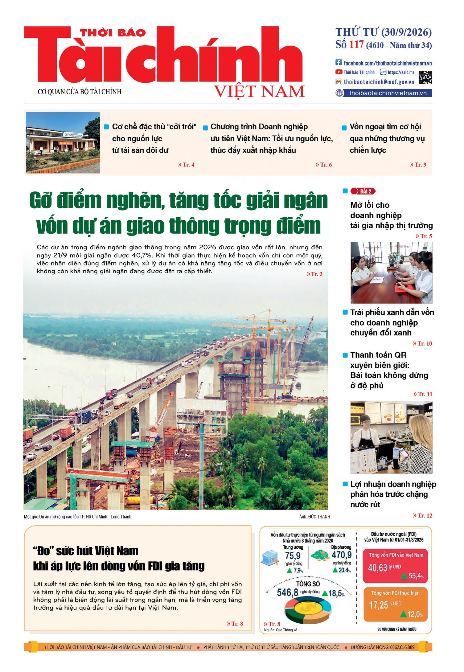 Số 117 (30-9-2026)