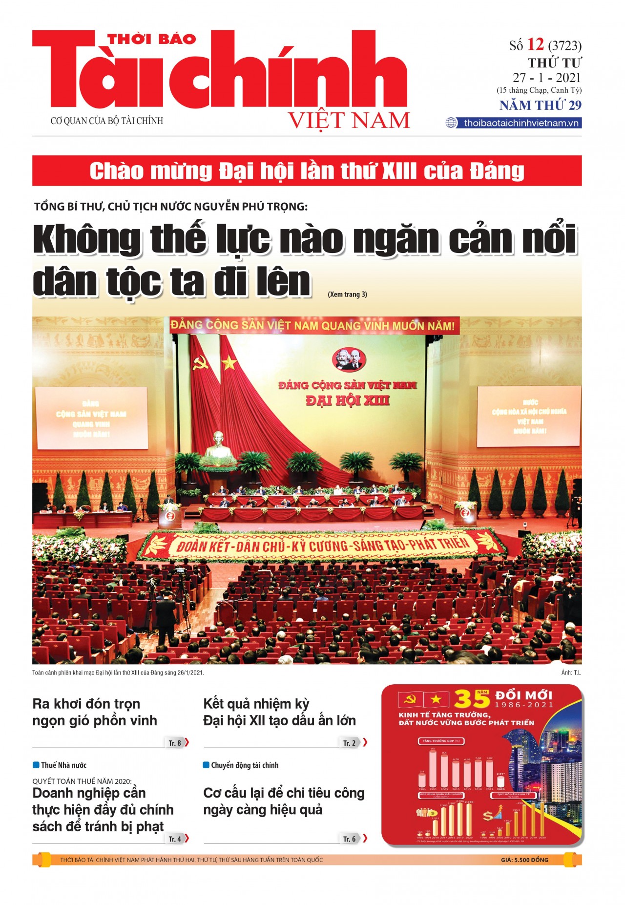 Số 12 (27-01-2021)