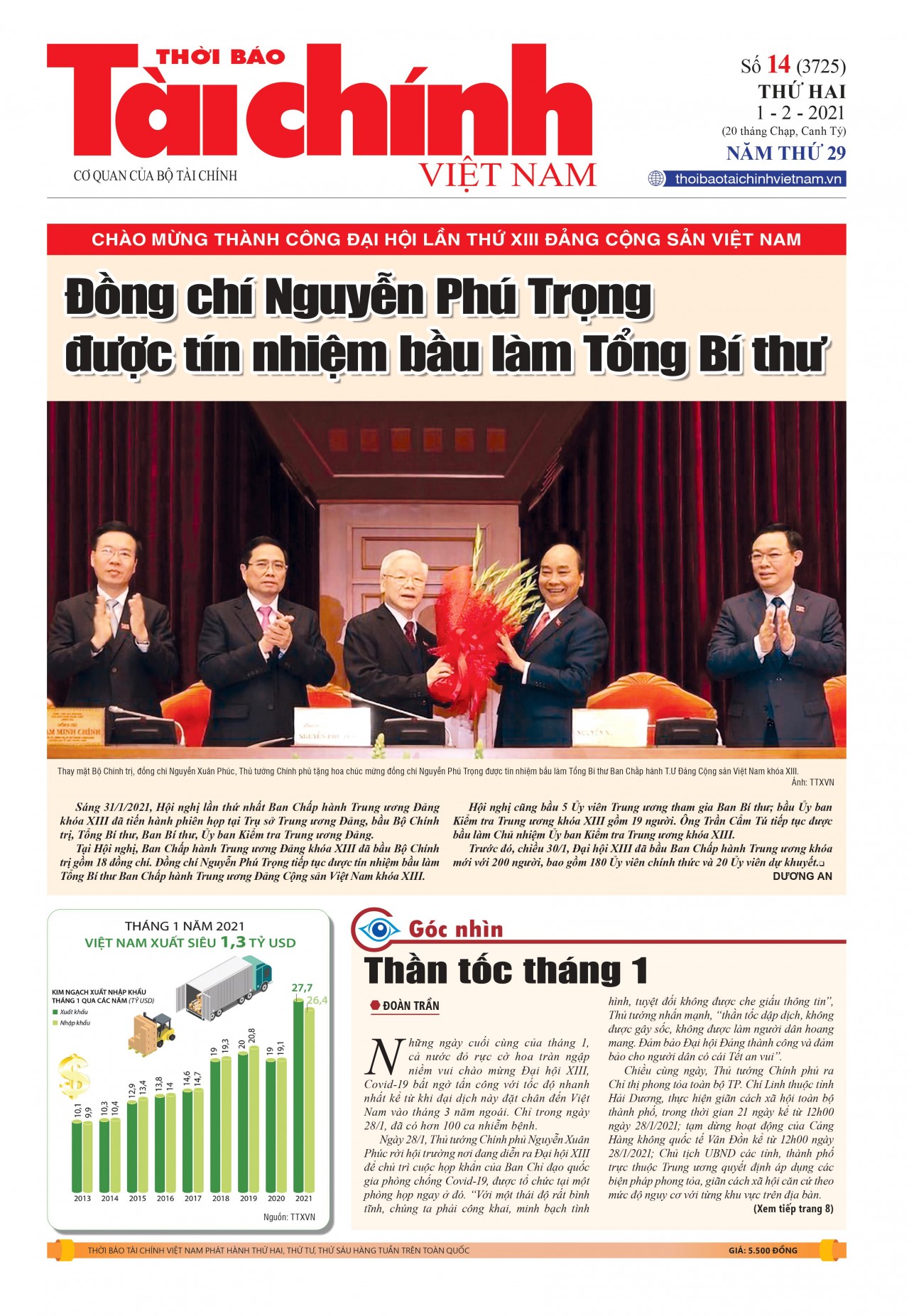 Số 14 (01-02-2021)