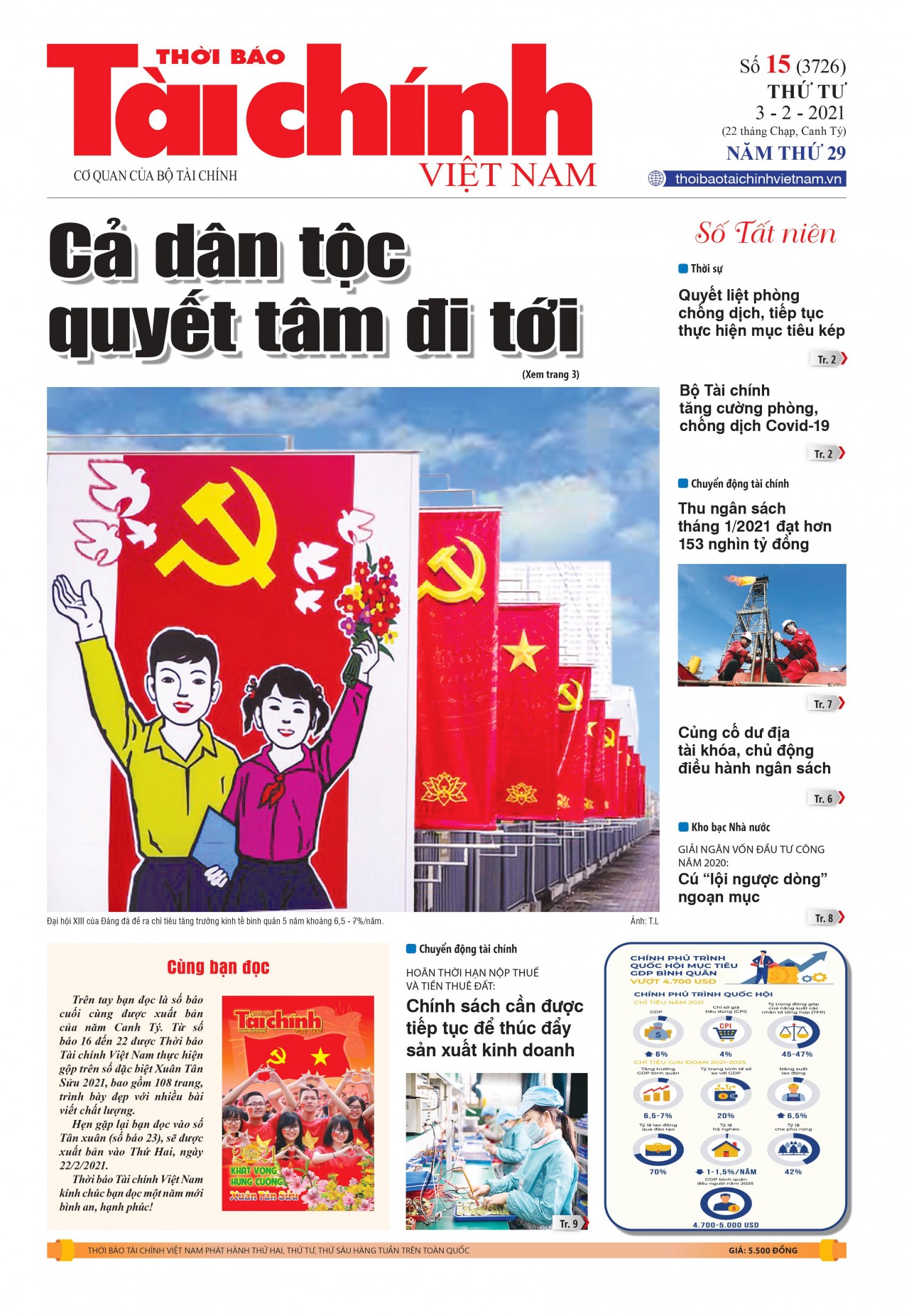 Số 15 (03-02-2021)