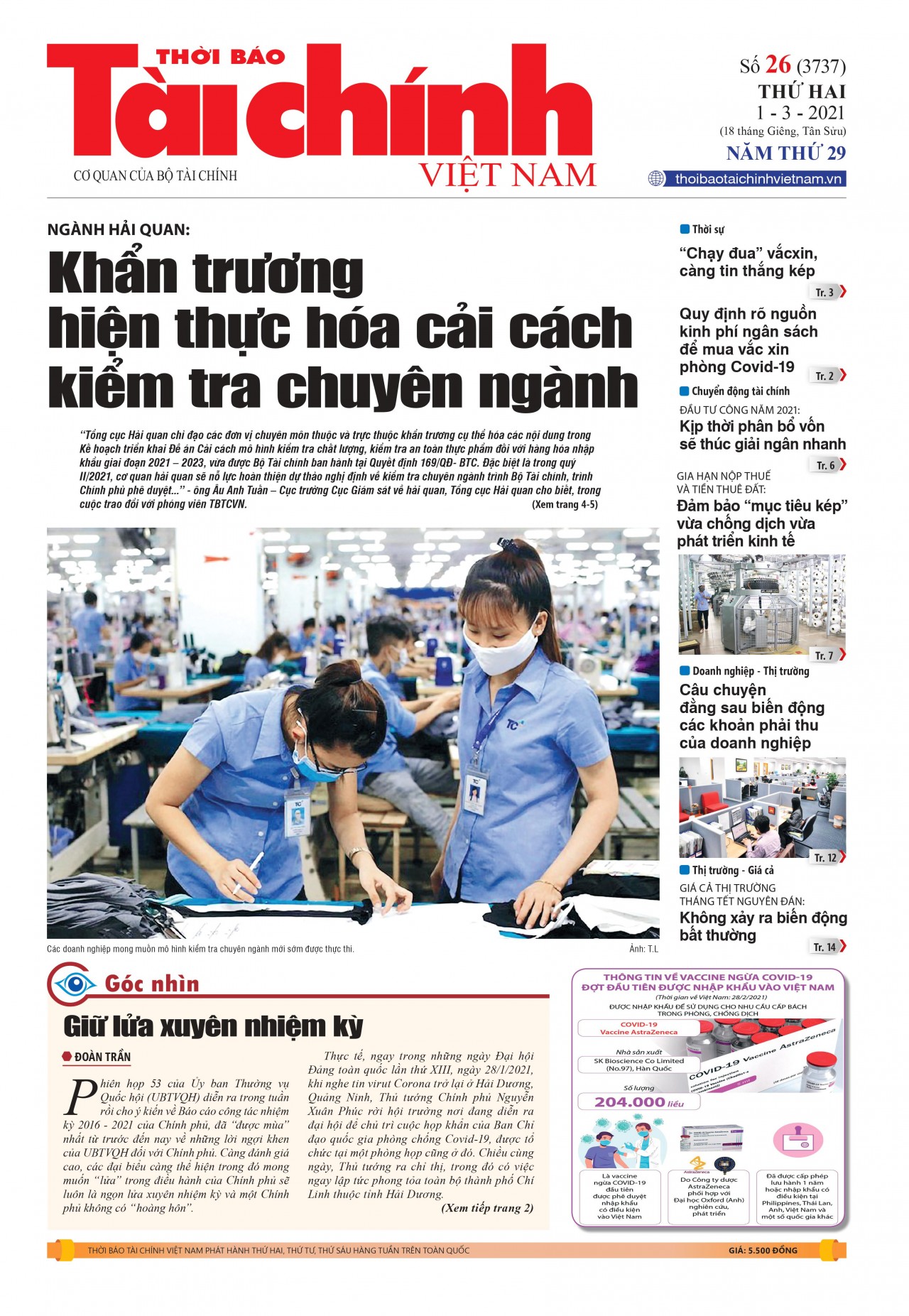 Số 26 (01-03-2021)