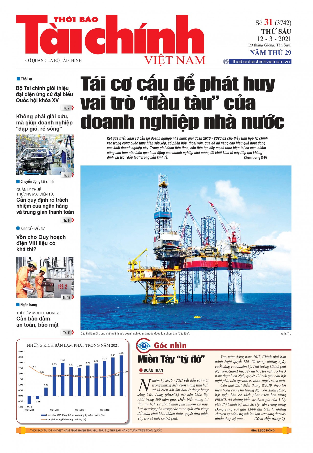 Số 31 (12-03-2021)