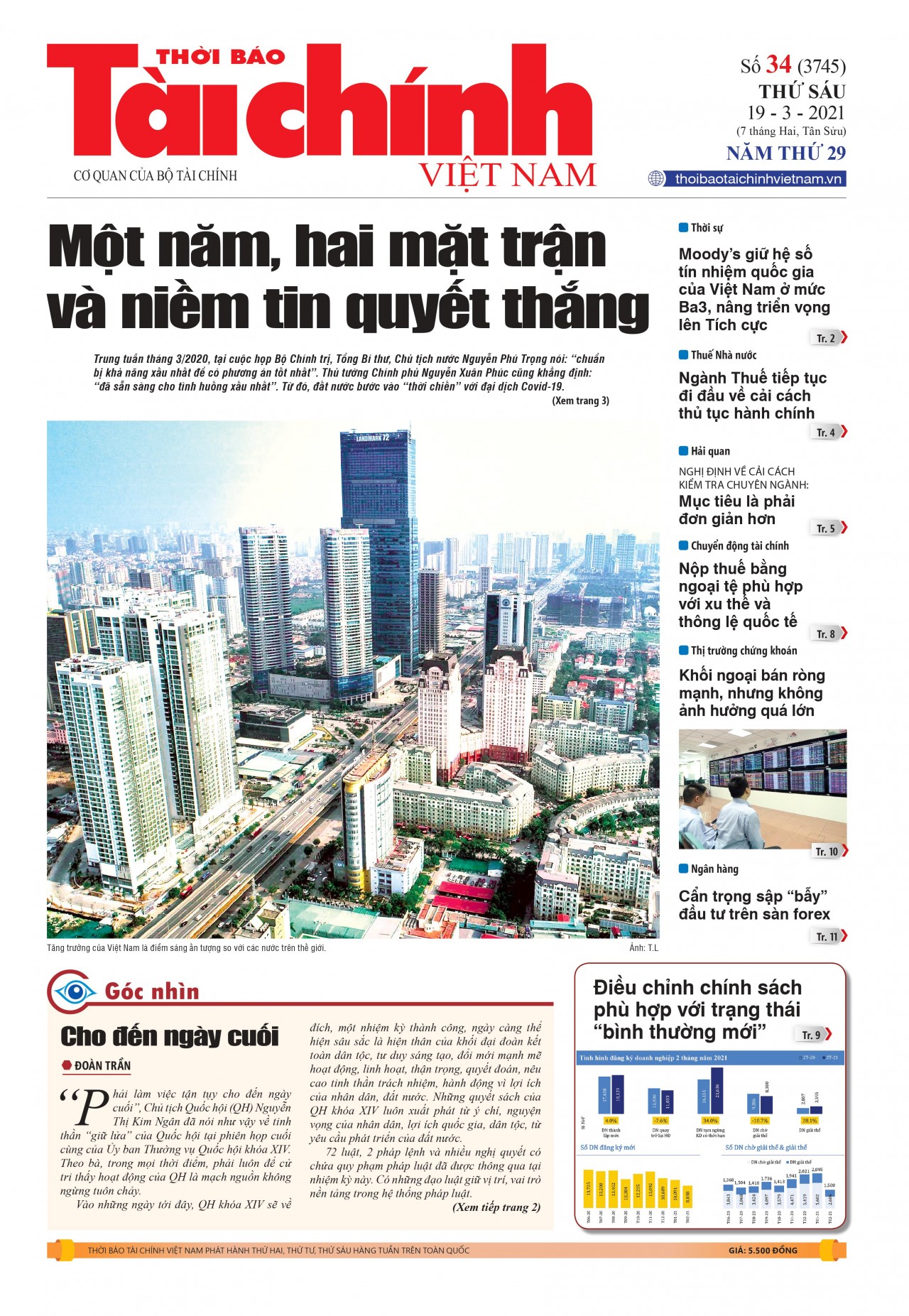 Số 34 (19-03-2021)