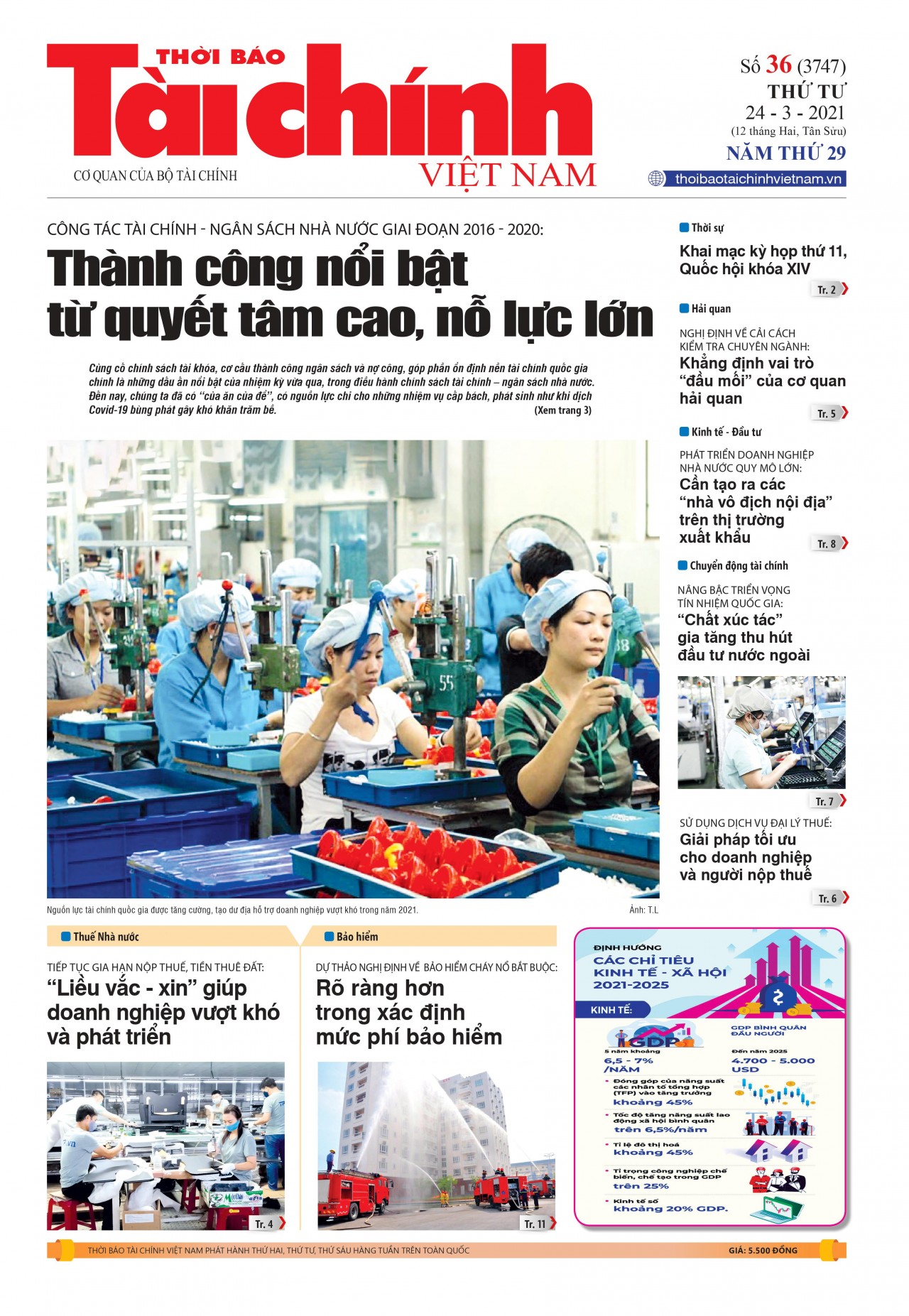 Số 36 (24-03-2021)