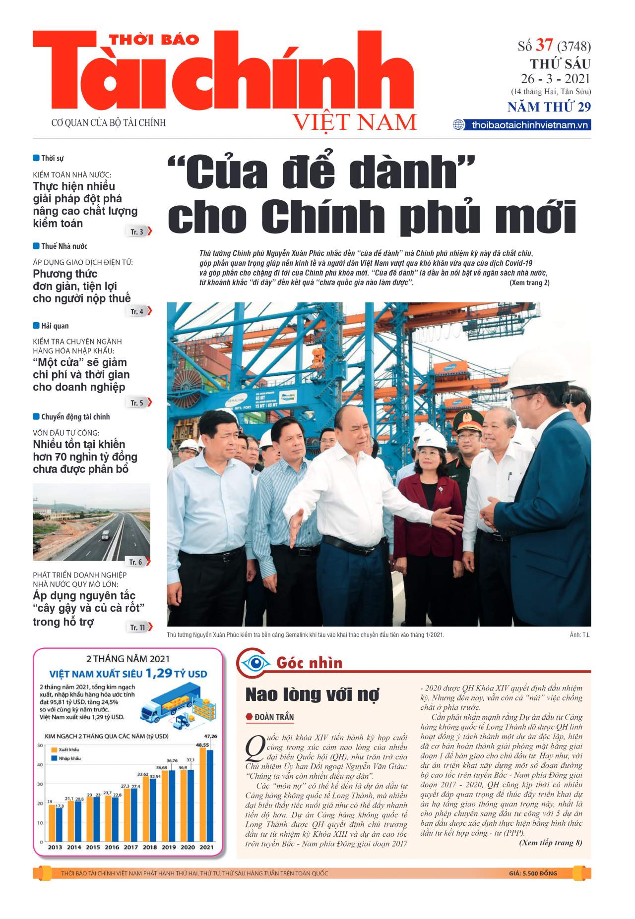 Số 37 (26-03-2021)