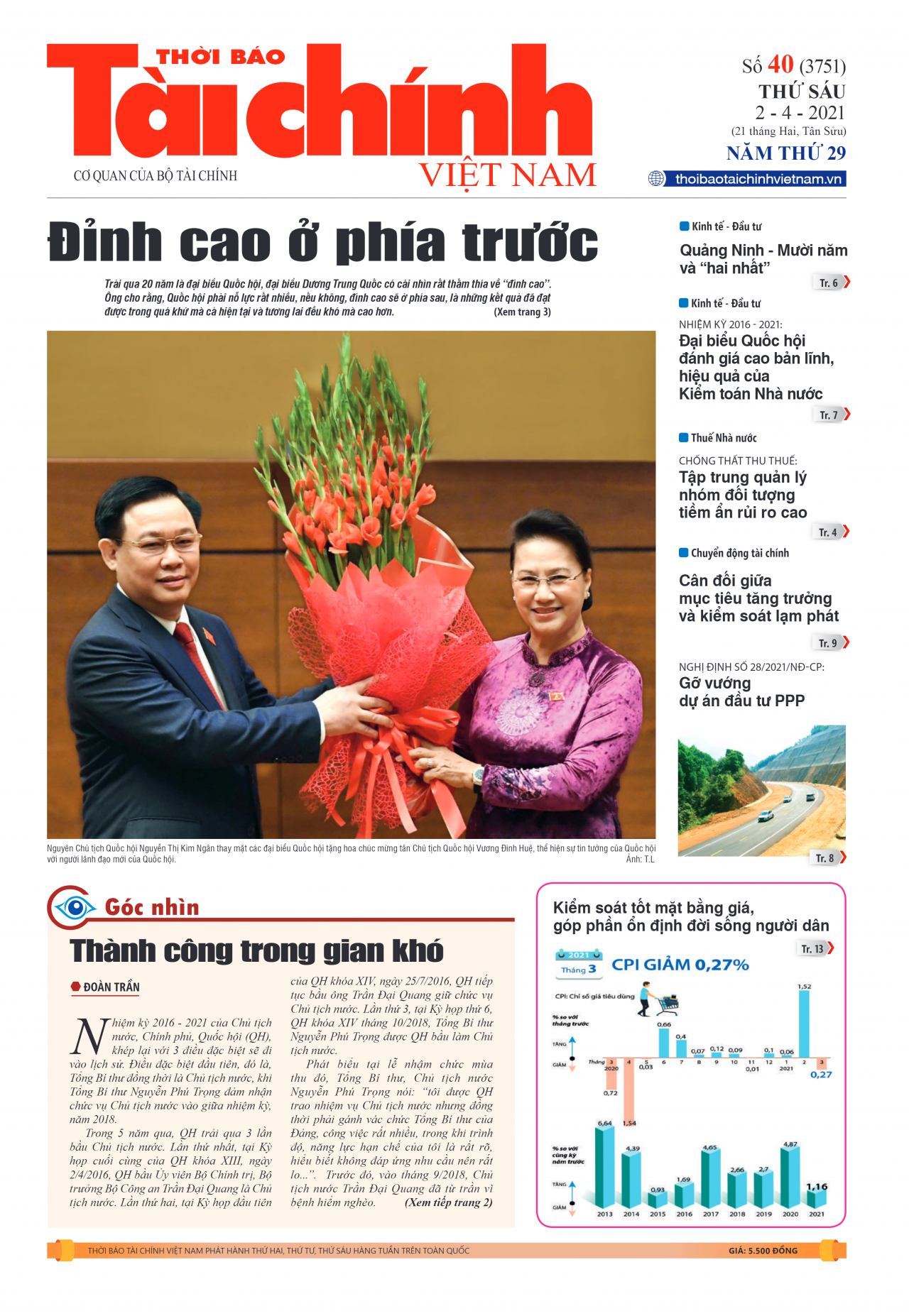 Số 40 (02-04-2021)