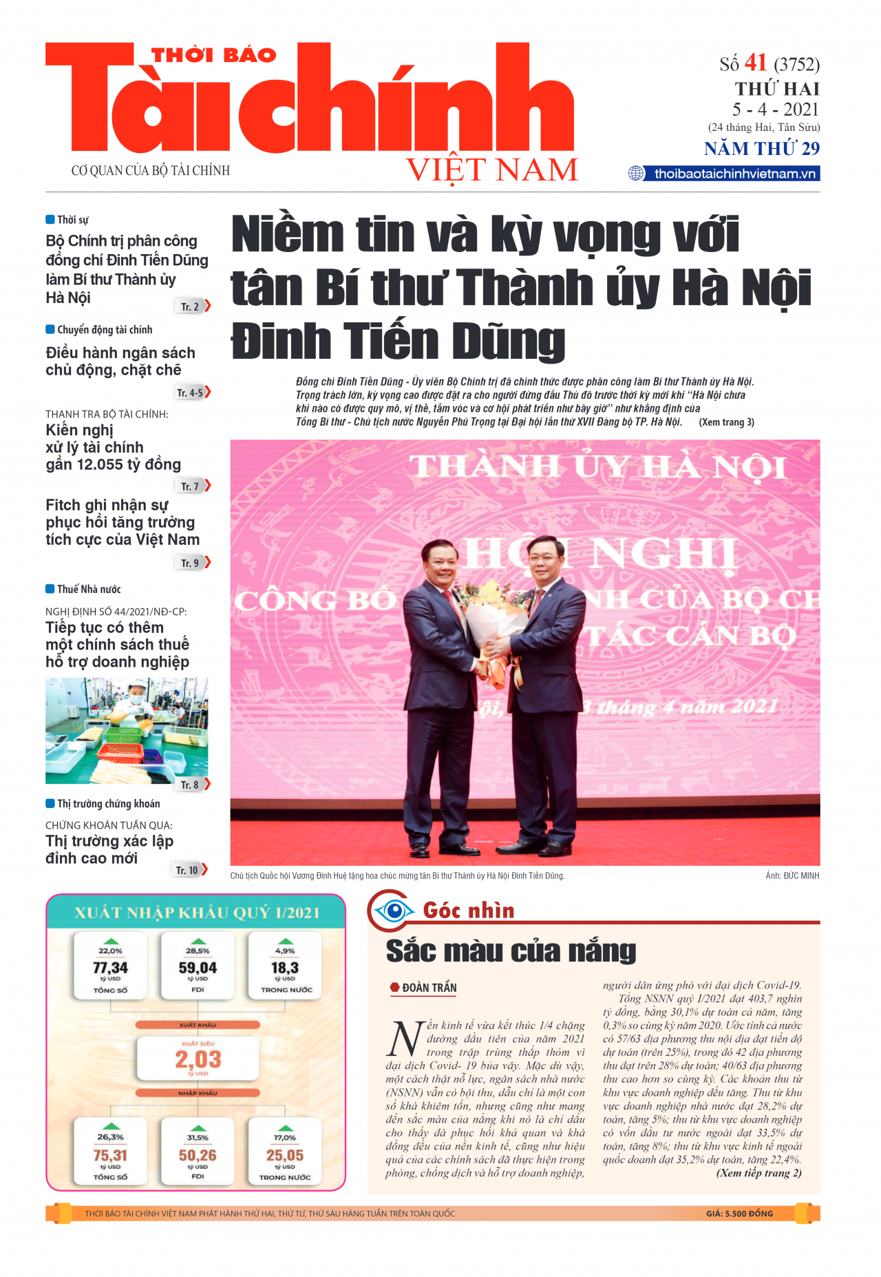 Số 41 (05-04-2021)