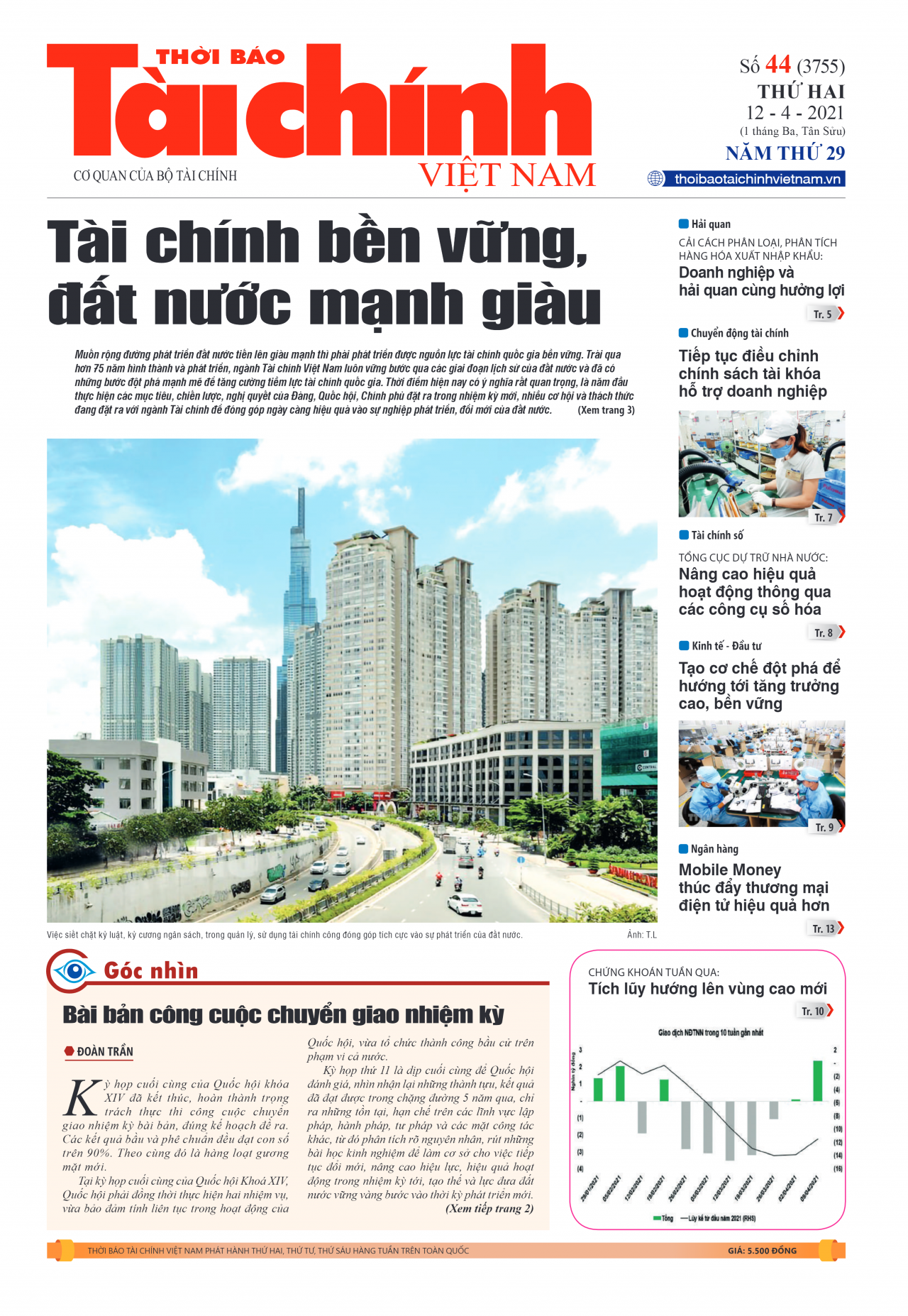 Số 44 (12-04-2021)