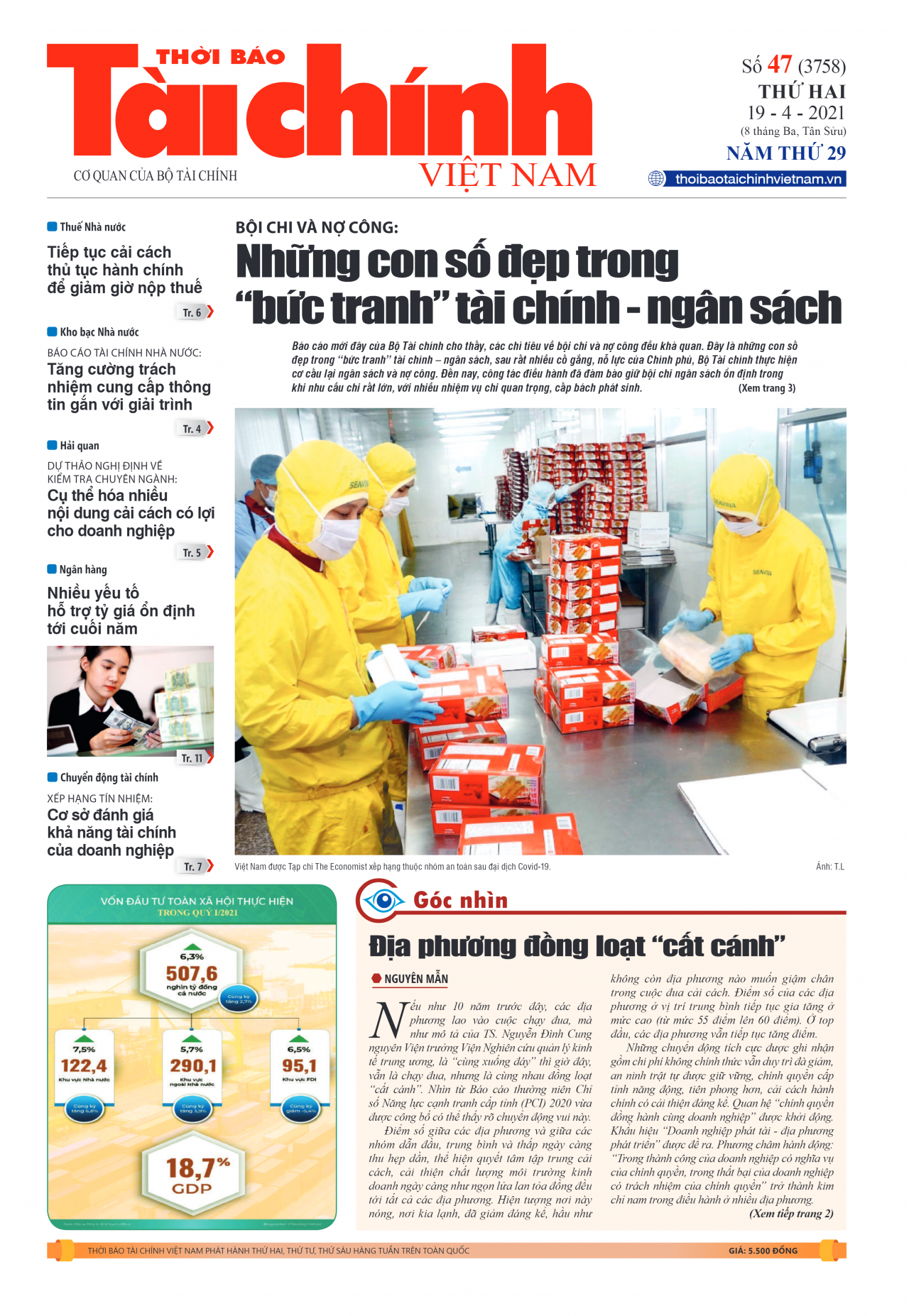 Số 47 (19-04-2021)