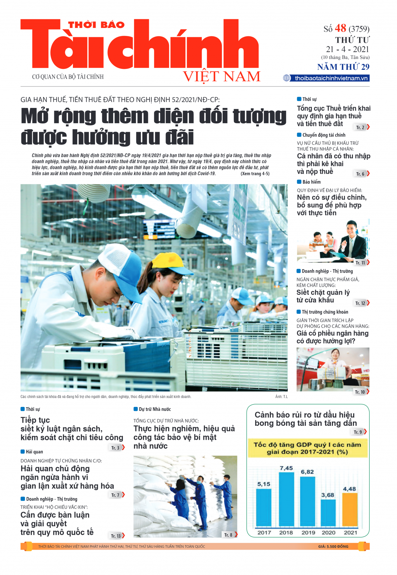 Số 48 (21-04-2021)