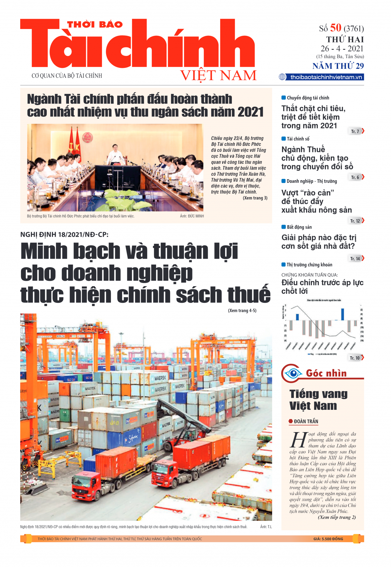 Số 50 (26-04-2021)