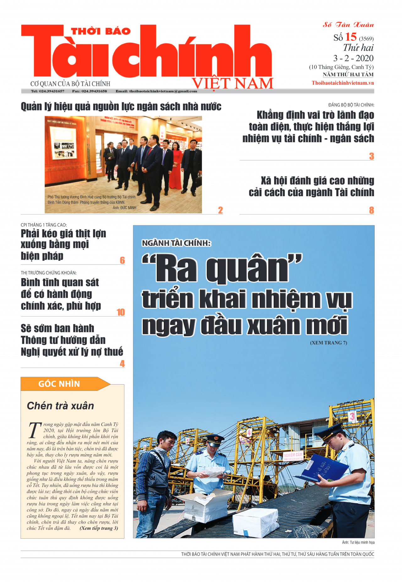 Số 15 (03-02-2020)