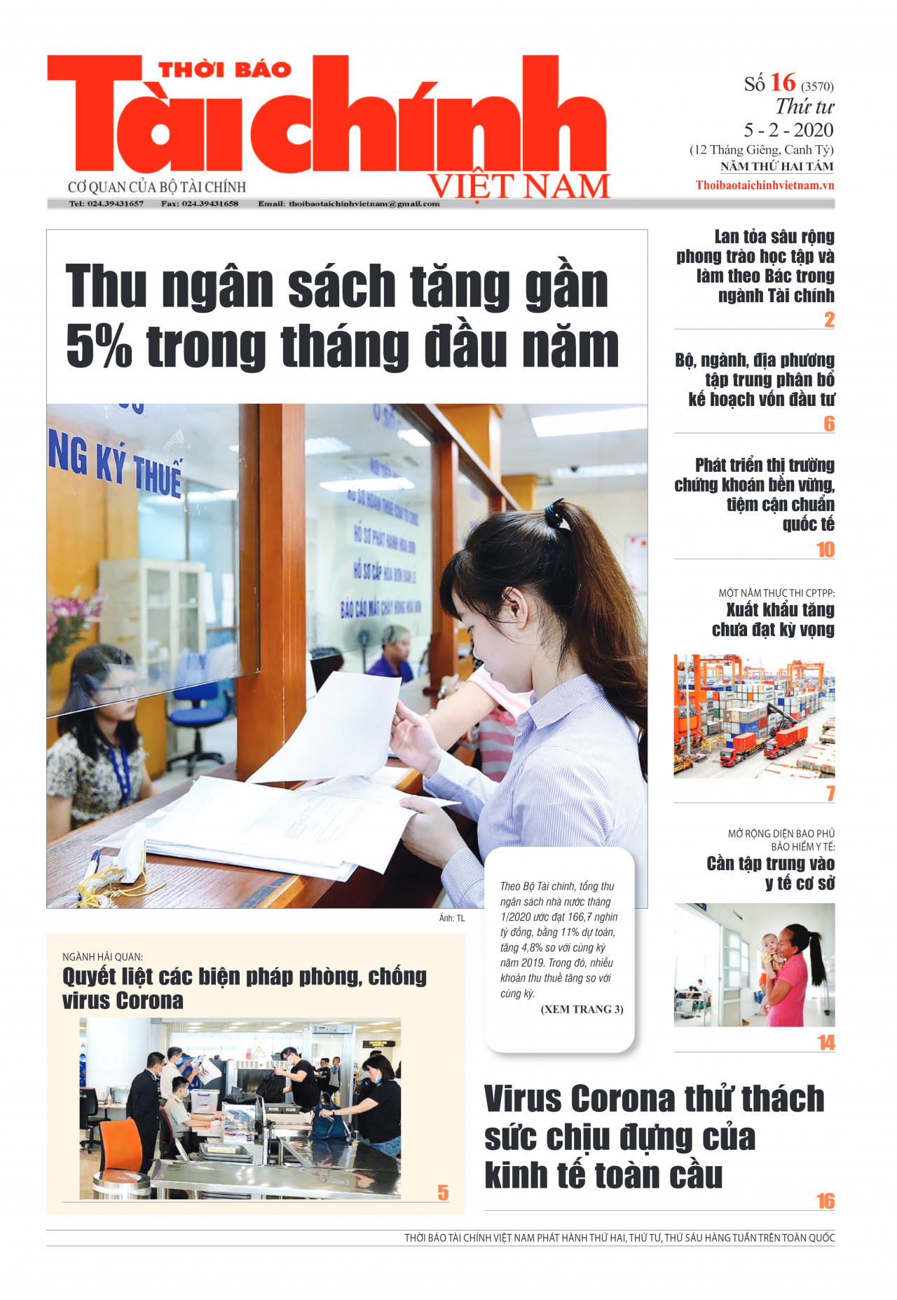 Số 16 (05-02-2020)