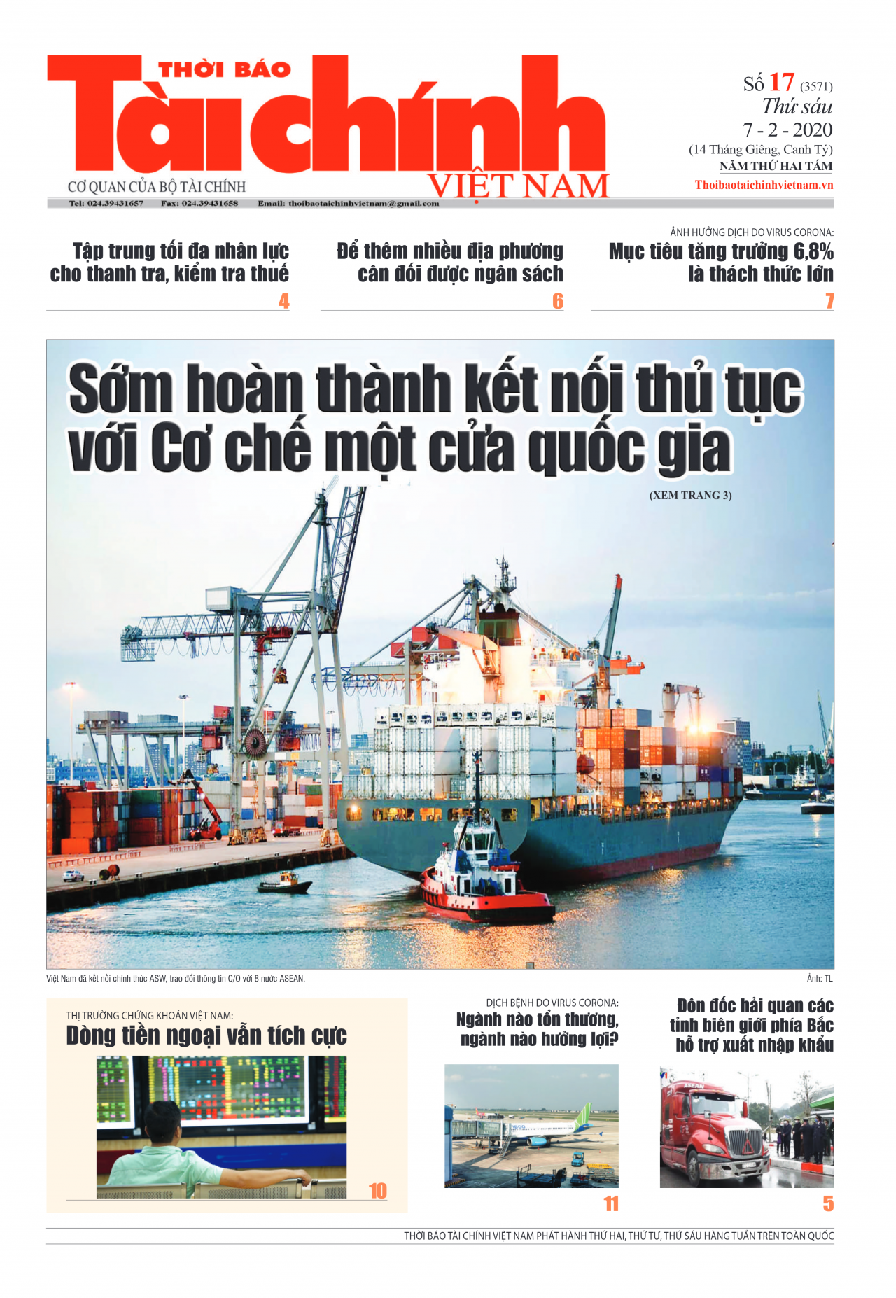 Số 17 (07-02-2020)