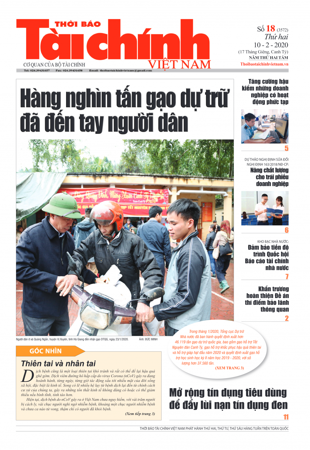 Số 18 (10-02-2020)
